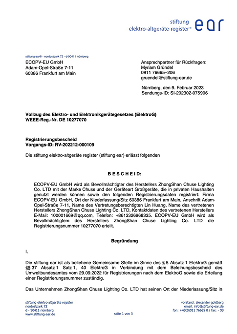 certification