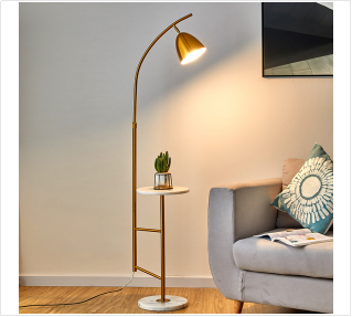 Gulvlampe
