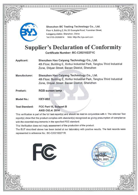 certification