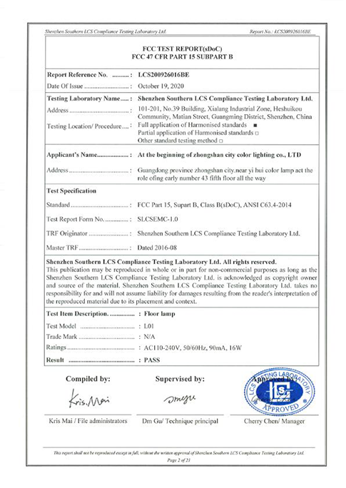 certification