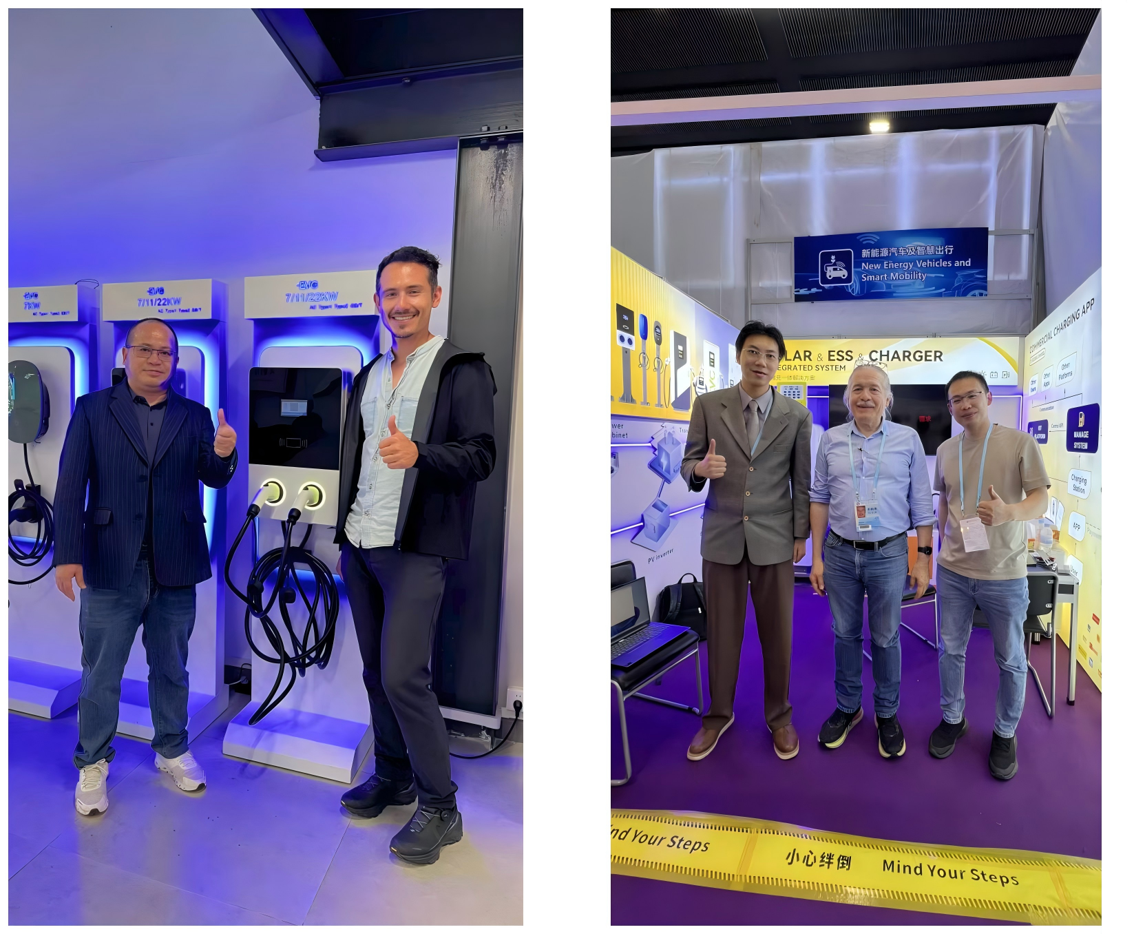 138th Guangzhou Canton Fair 2025