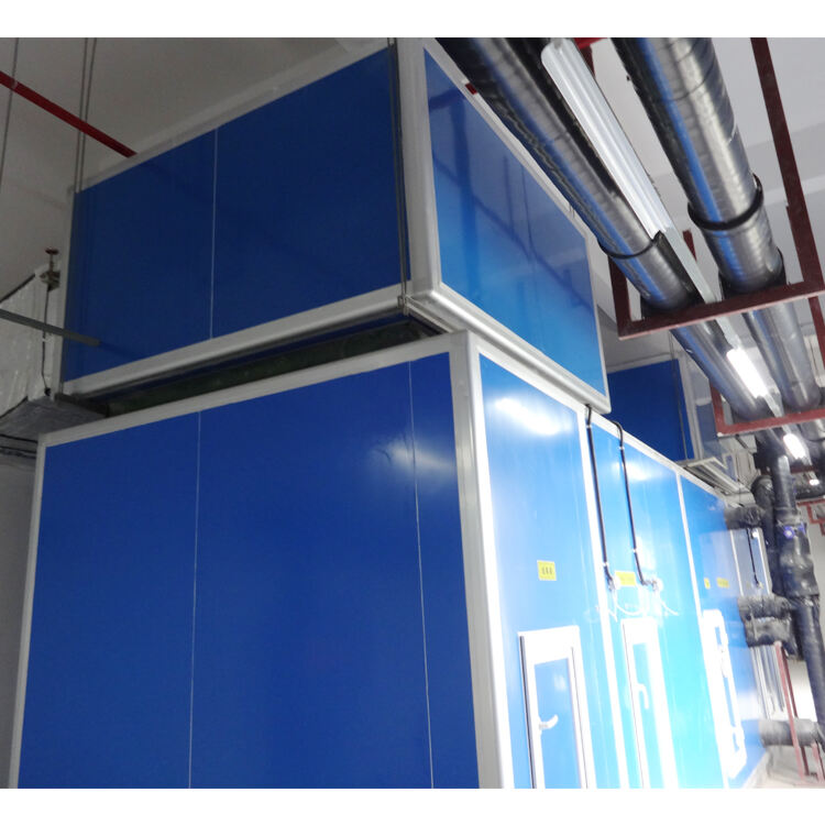 Smart Control Integration