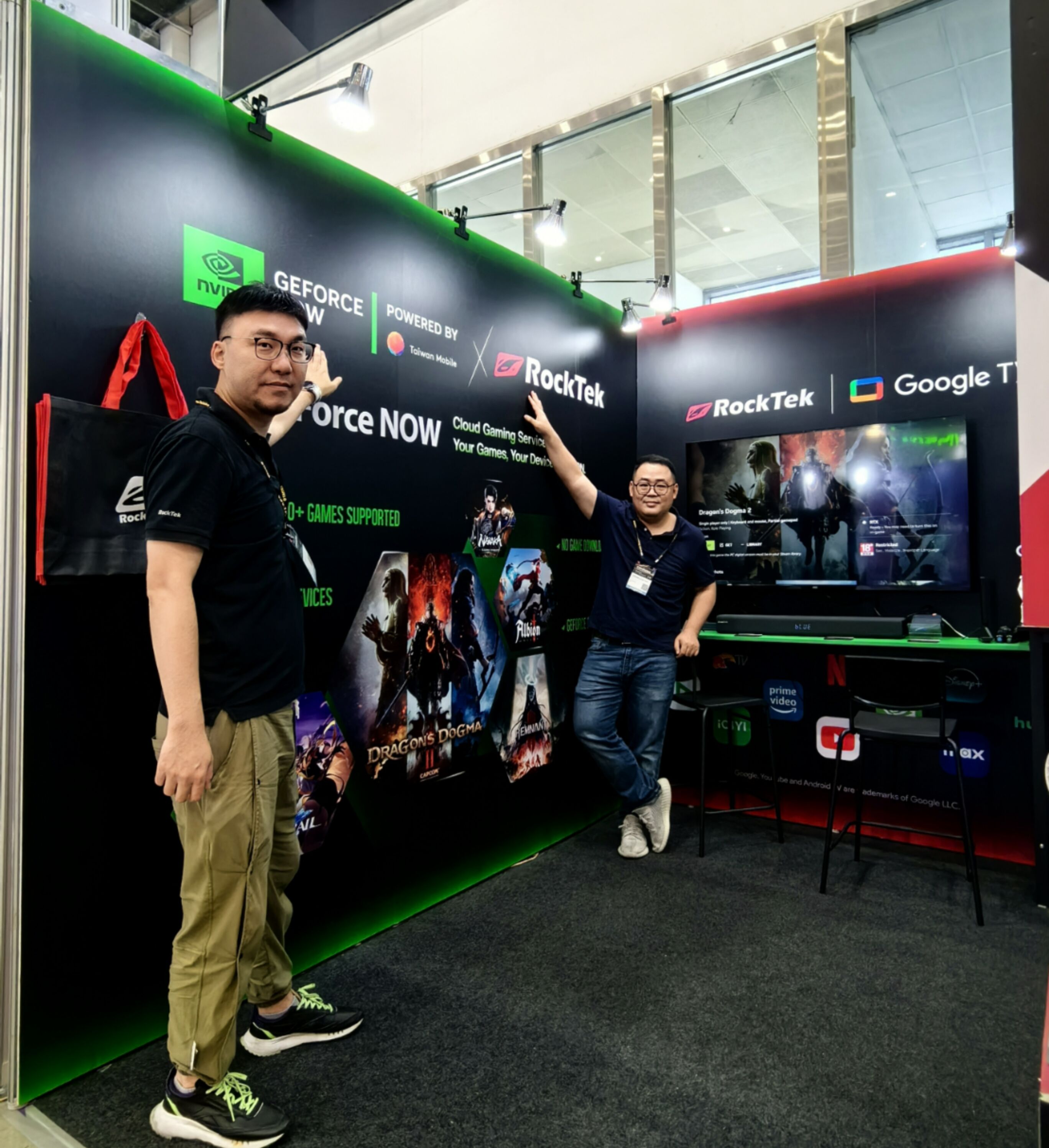 ELEBAO and RockTek Shine at Computex 2024 with Groundbreaking Home Entertainment Innovations