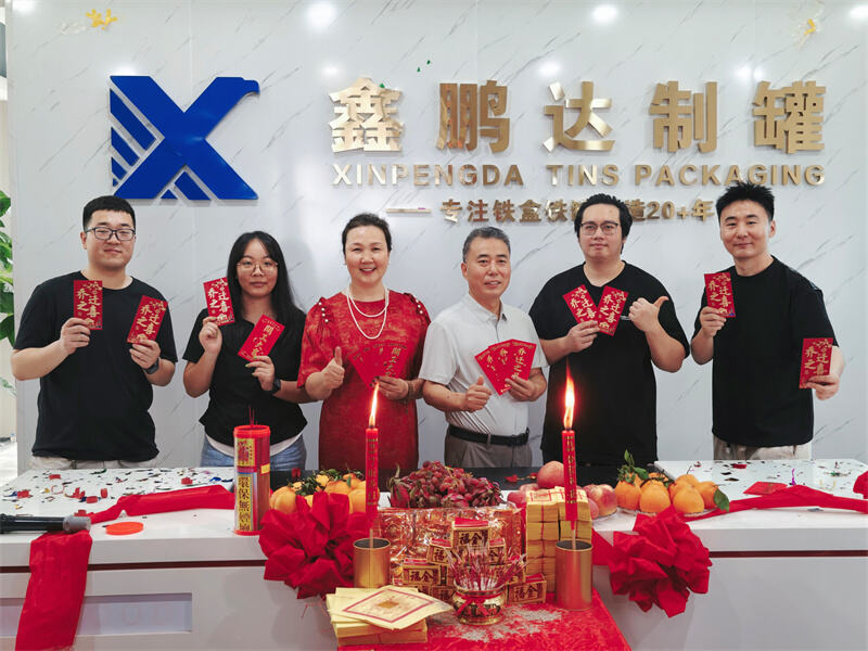 微信图片_20260624181215_34_87.jpg