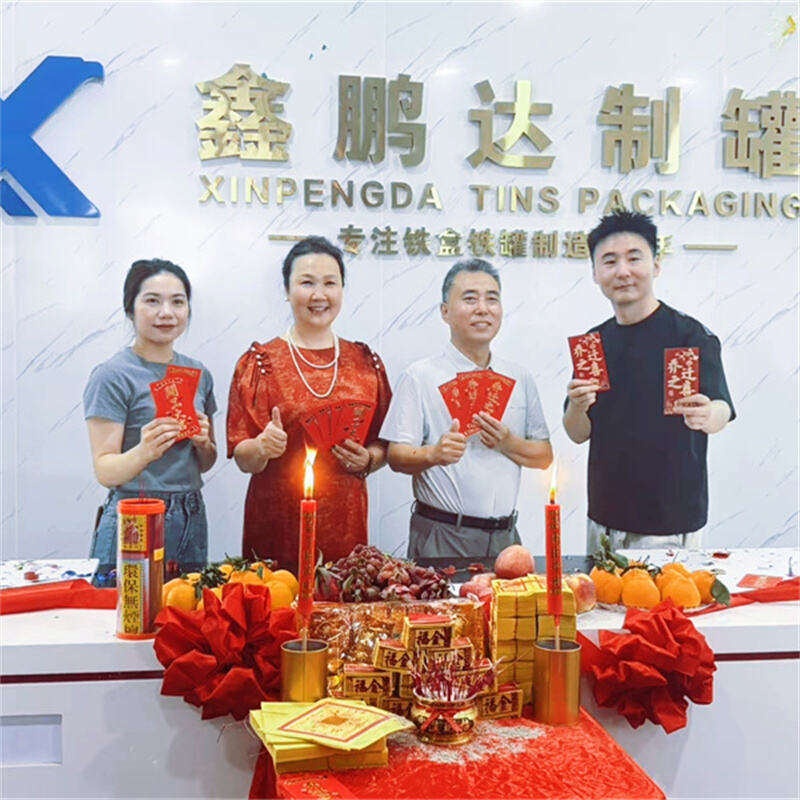 The new company moved and expanded its factory simultaneously