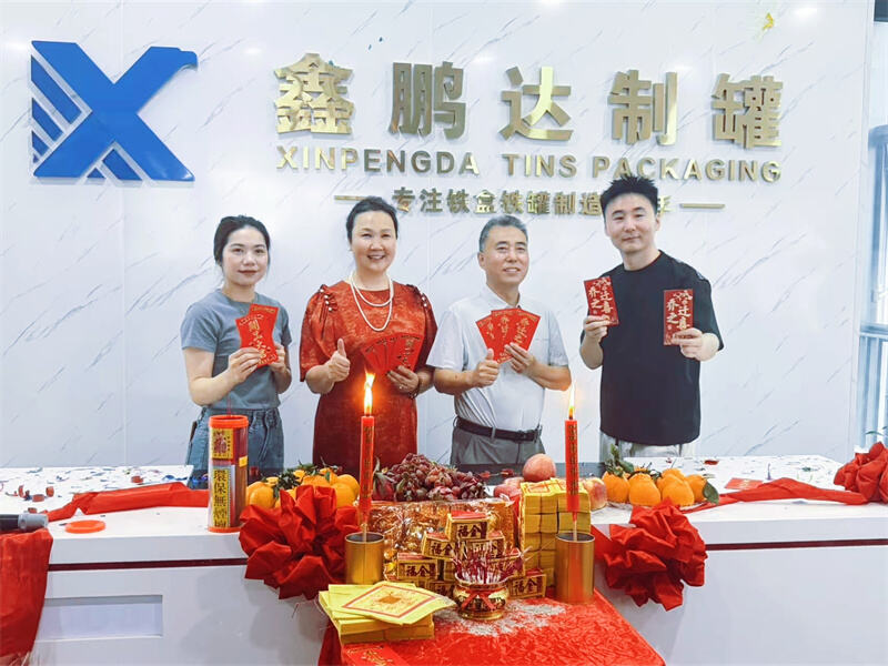 微信图片_20260624181211_29_87.jpg