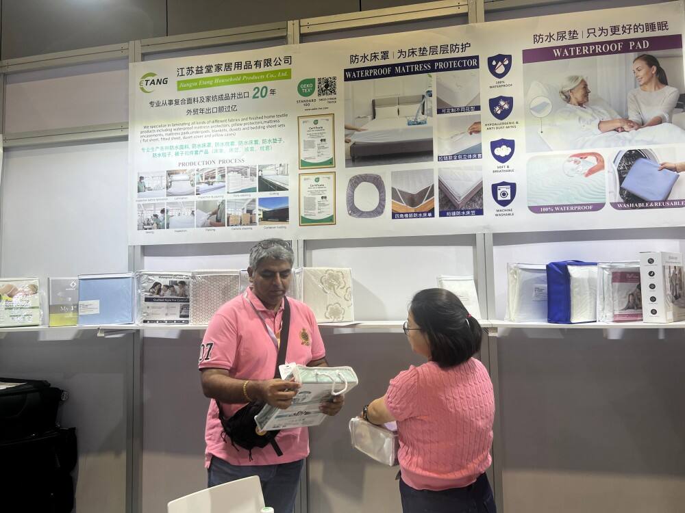 展会图 (1).jpg