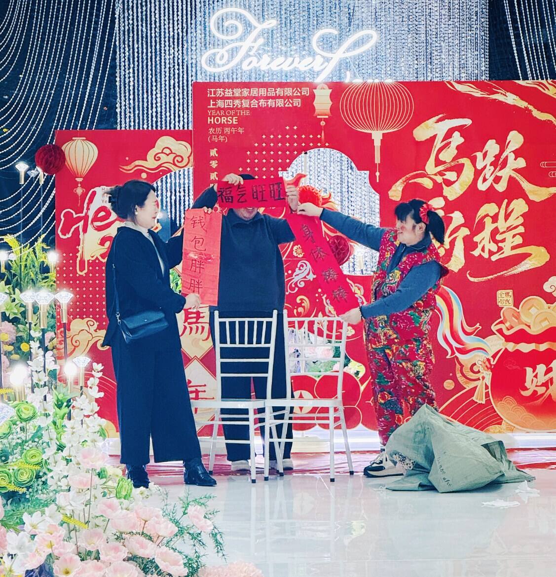 Cheers to a Night of Milestones: Jiangsu Etang Celebrates a Year of Growth & Innovation-5