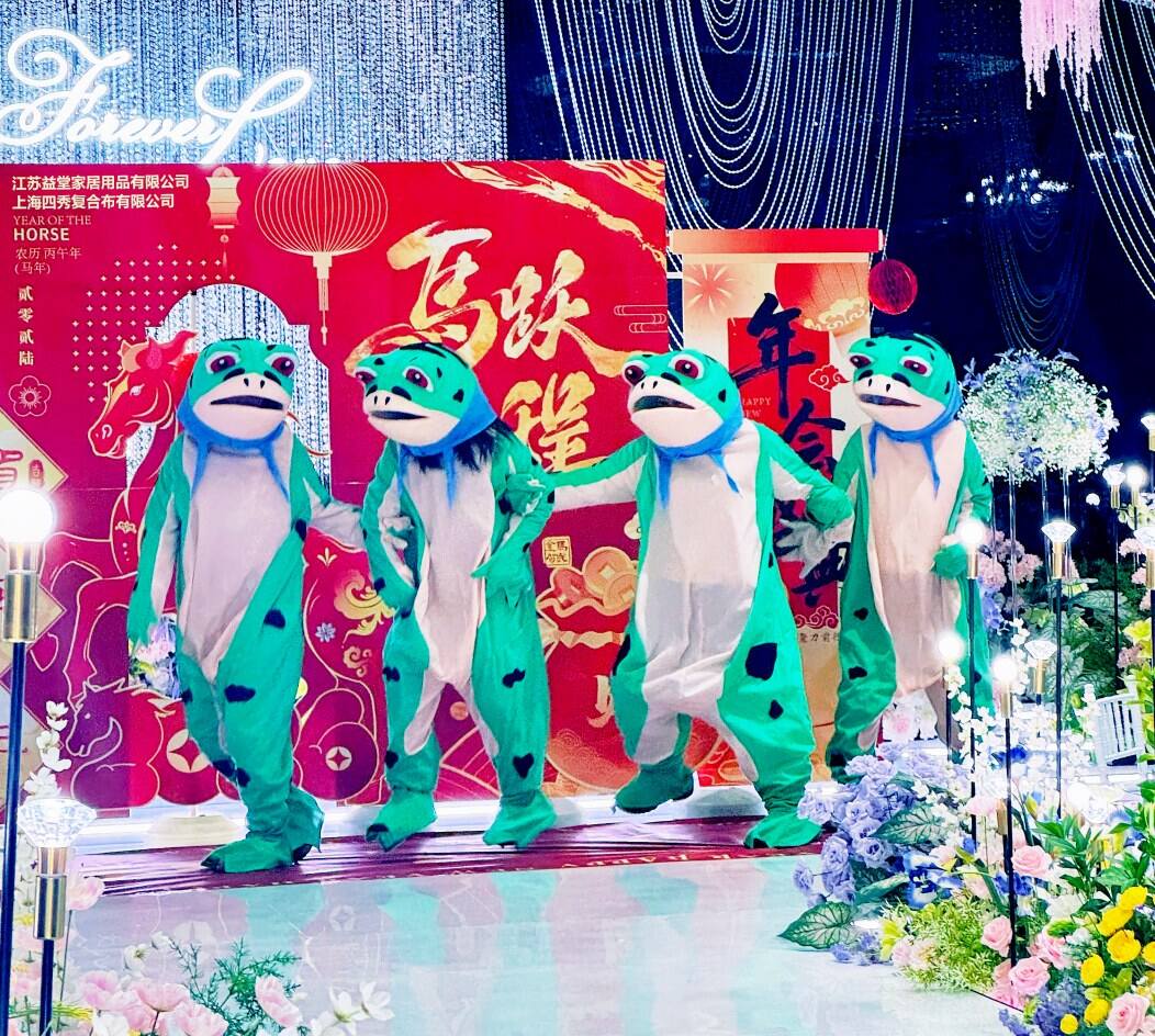 Cheers to a Night of Milestones: Jiangsu Etang Celebrates a Year of Growth & Innovation-4