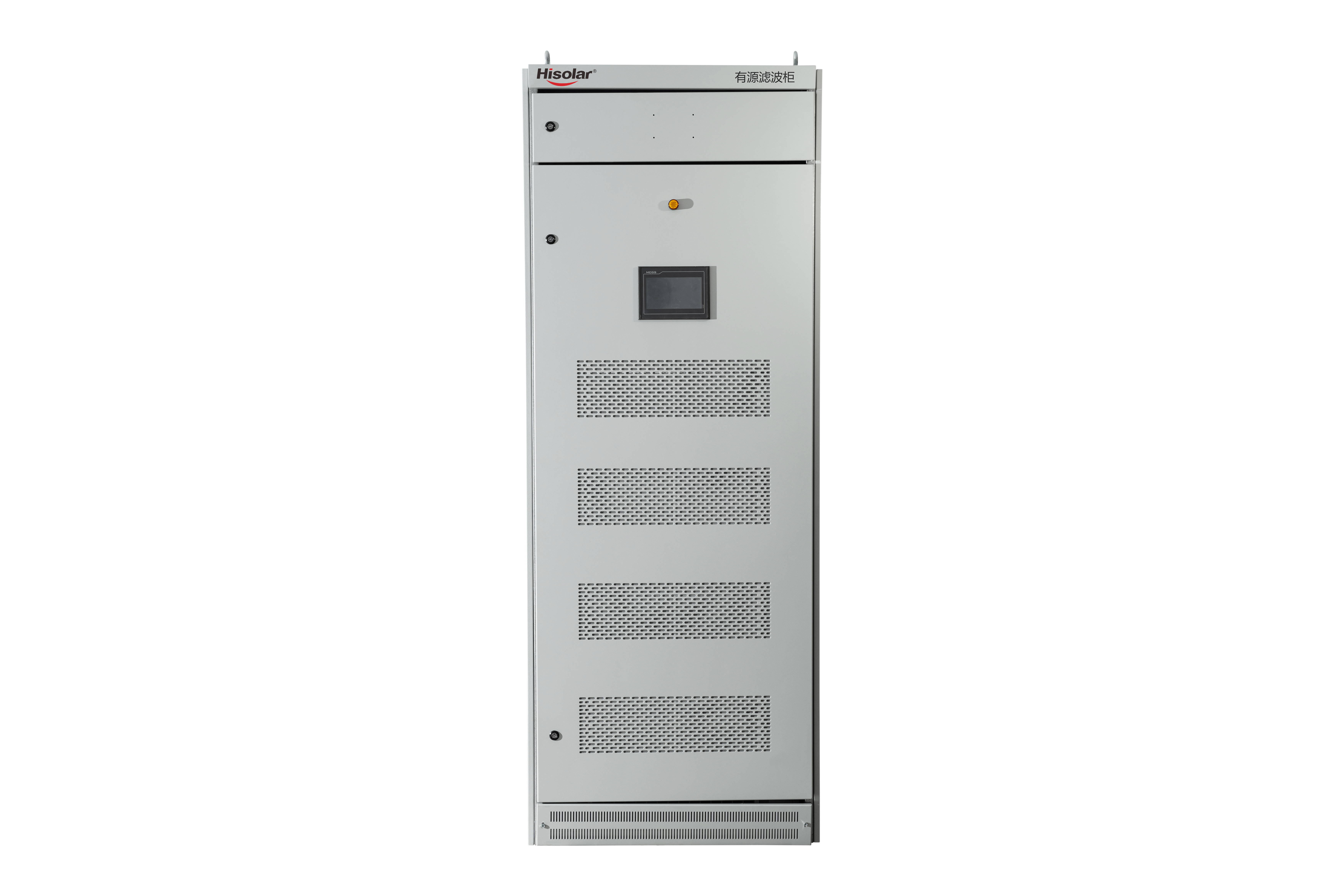 Customizable Active Harmonic Filter Solution Save Energy & Protect Gear 3p4w 3p3w