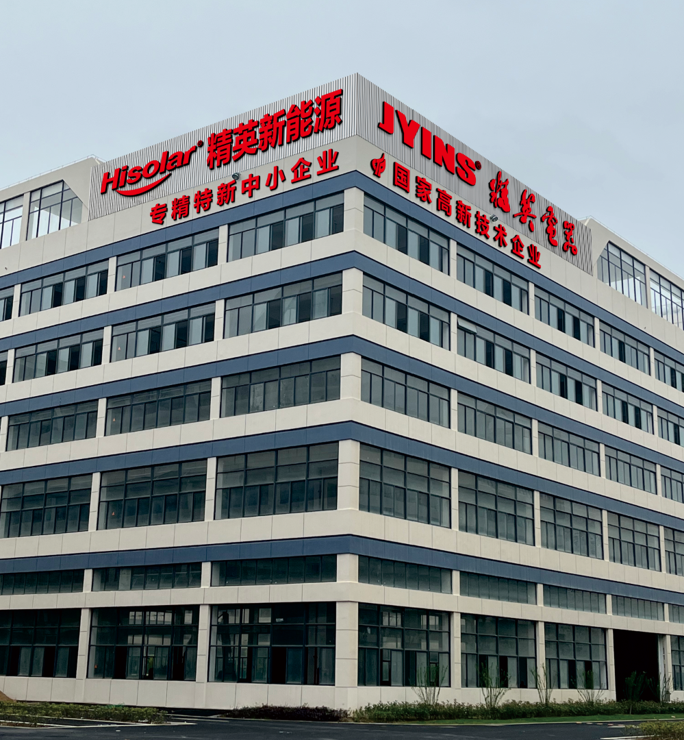 Zhejiang Jyins Electrical Co., Ltd.