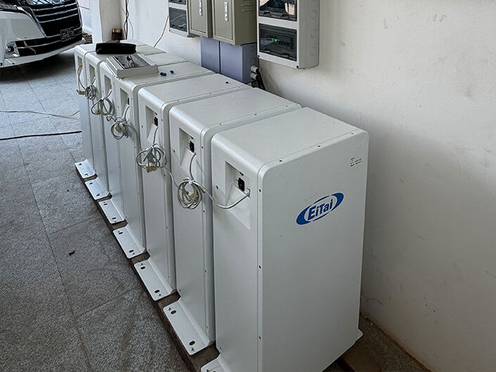 Recent Residential Energy Storage Projects In Myanmar