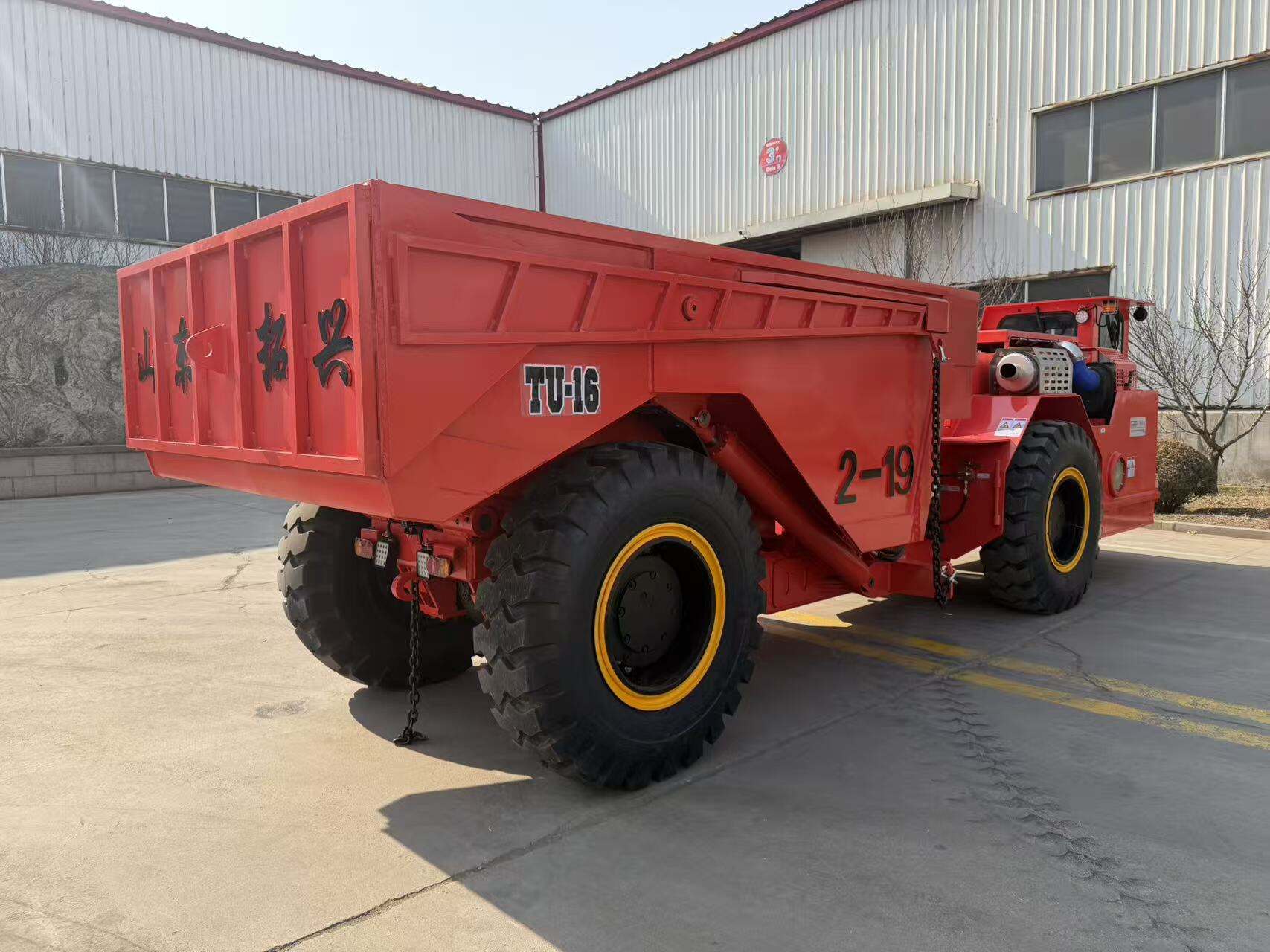 Optimal Payload Capacity Matching for Maximum Productivity