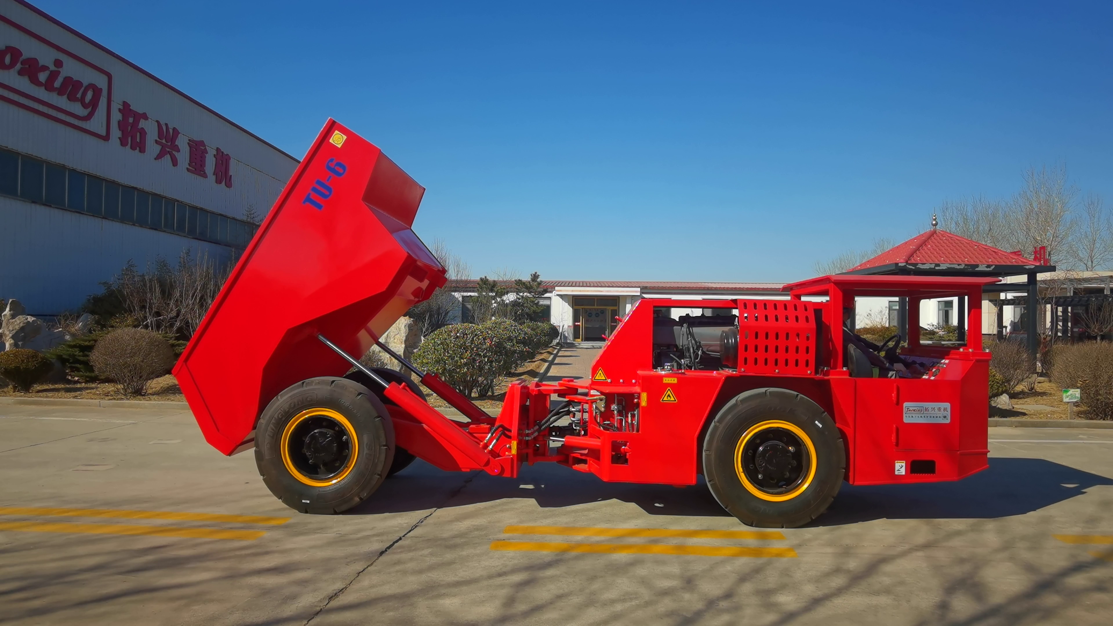 Advanced Safety Systems Integration