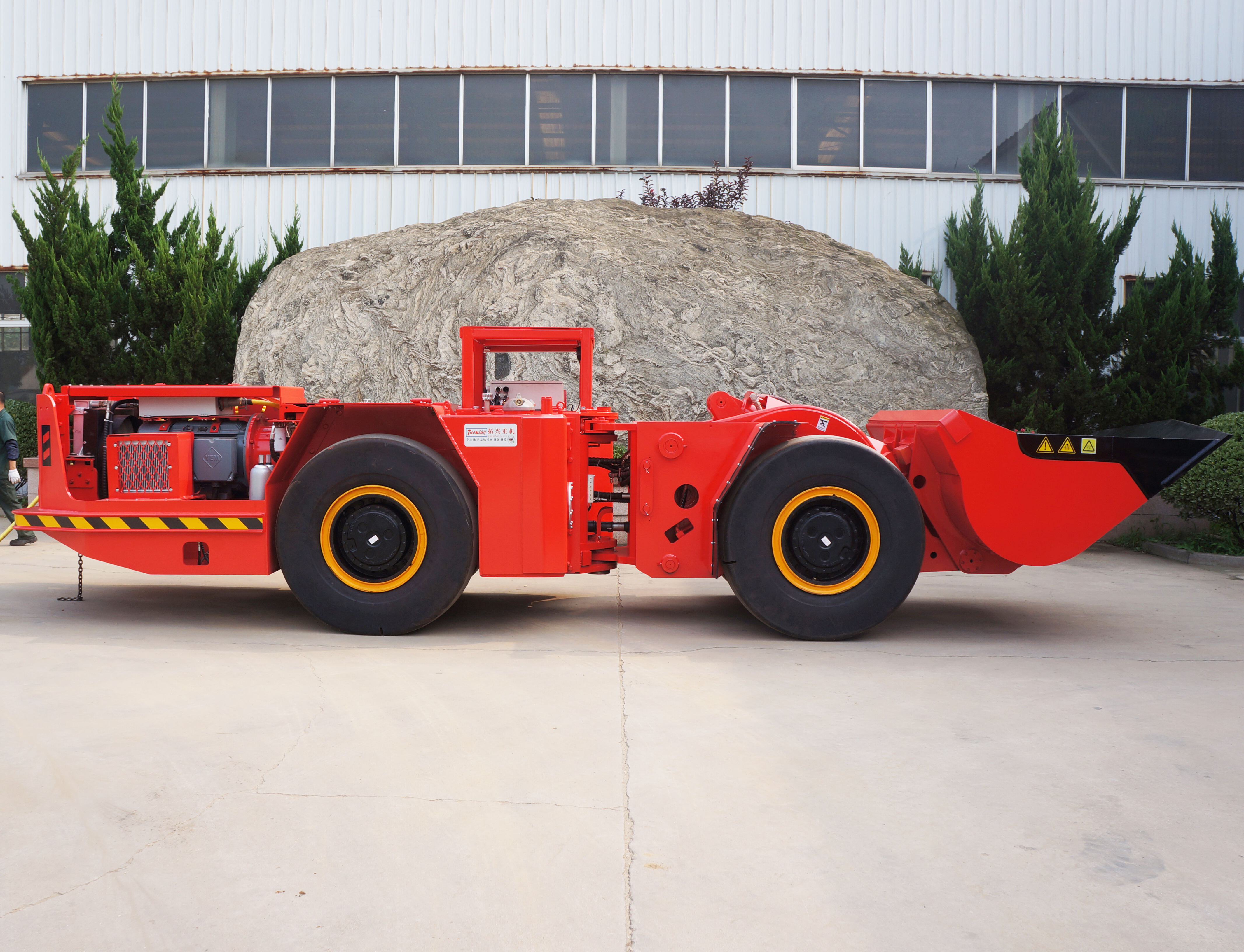 Intégration numérique et opérations intelligentes