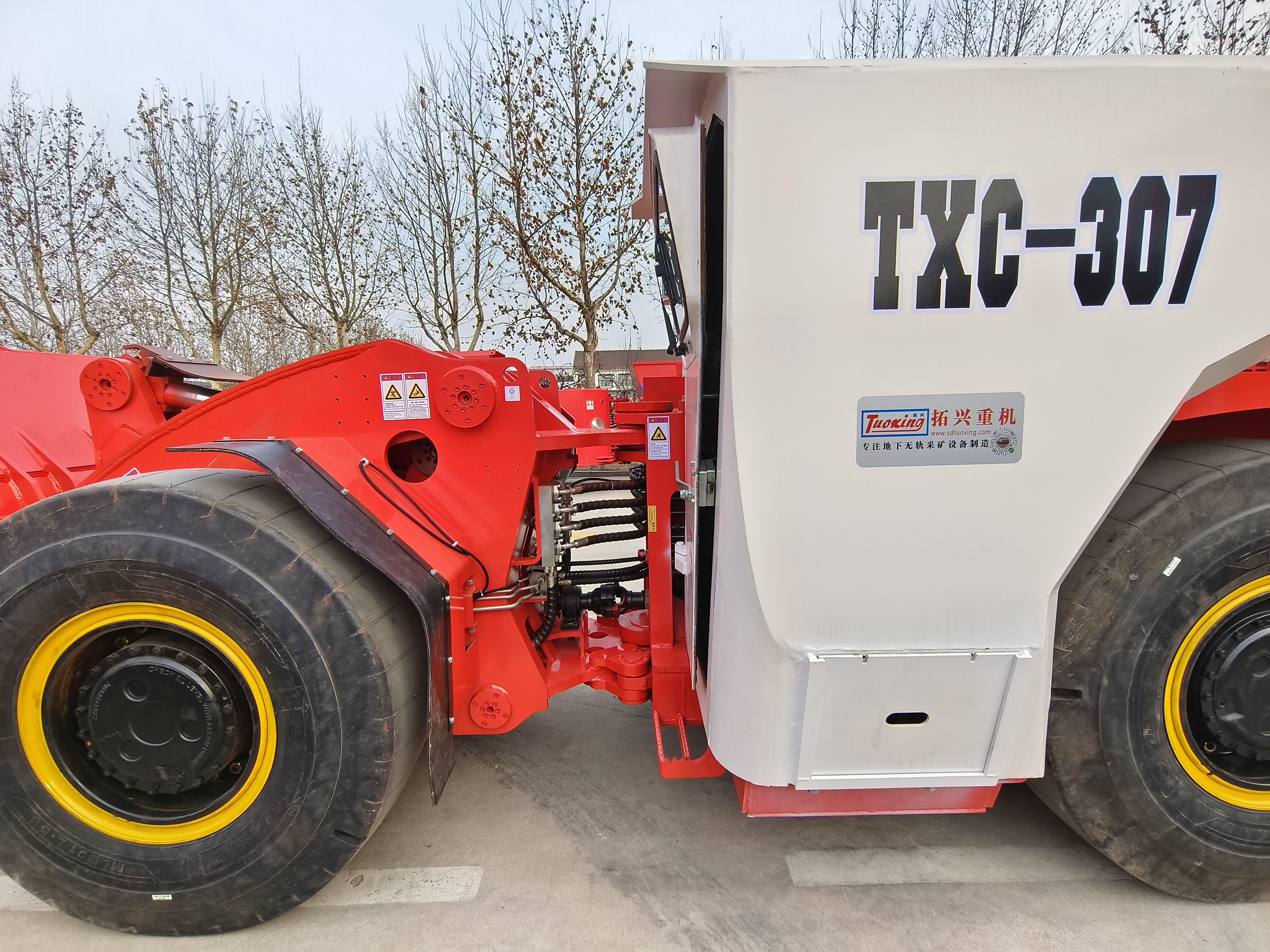 生産性 を 向上 さ せる 特徴