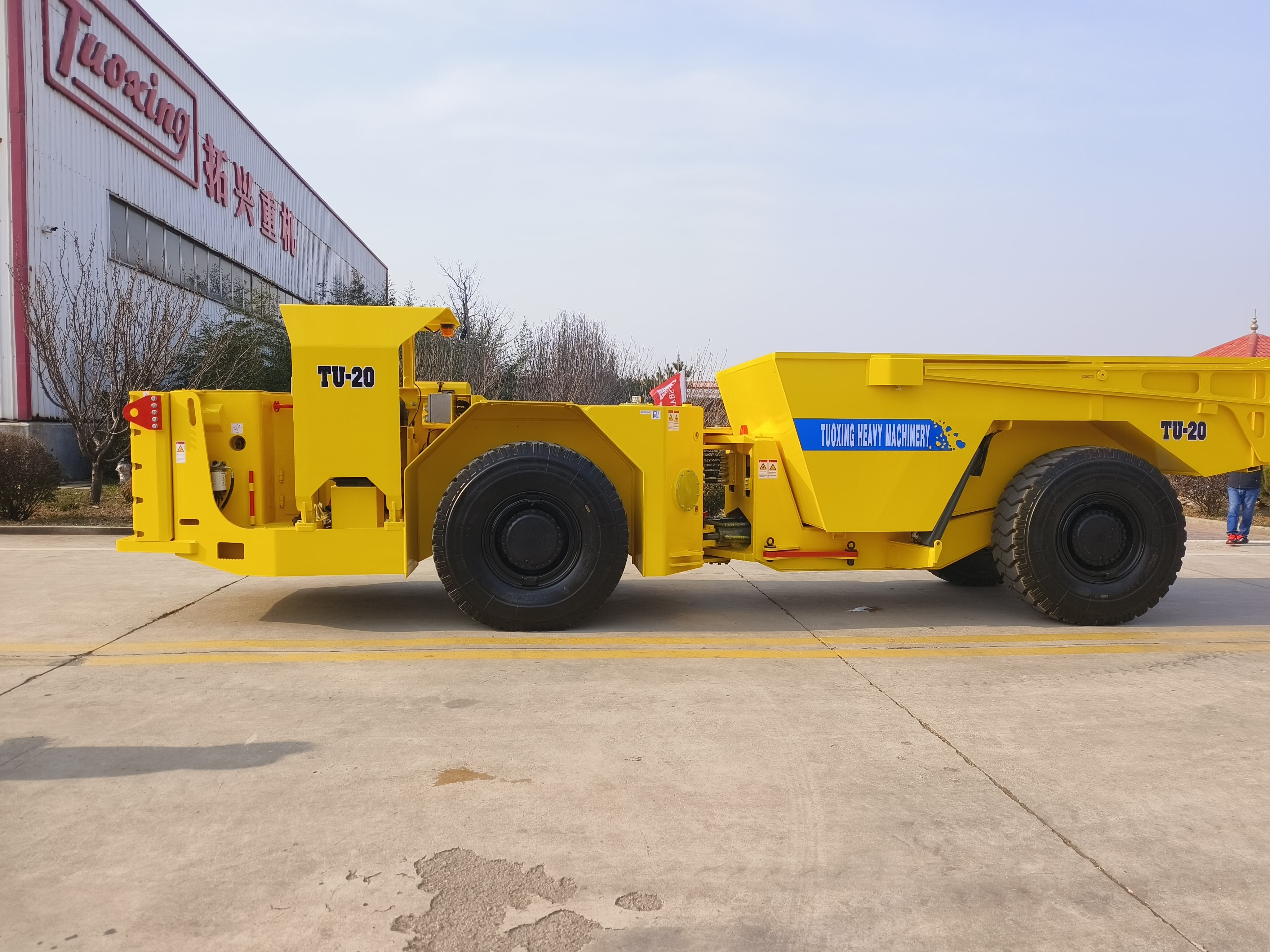 Қауіпсіздікті жетілдіру