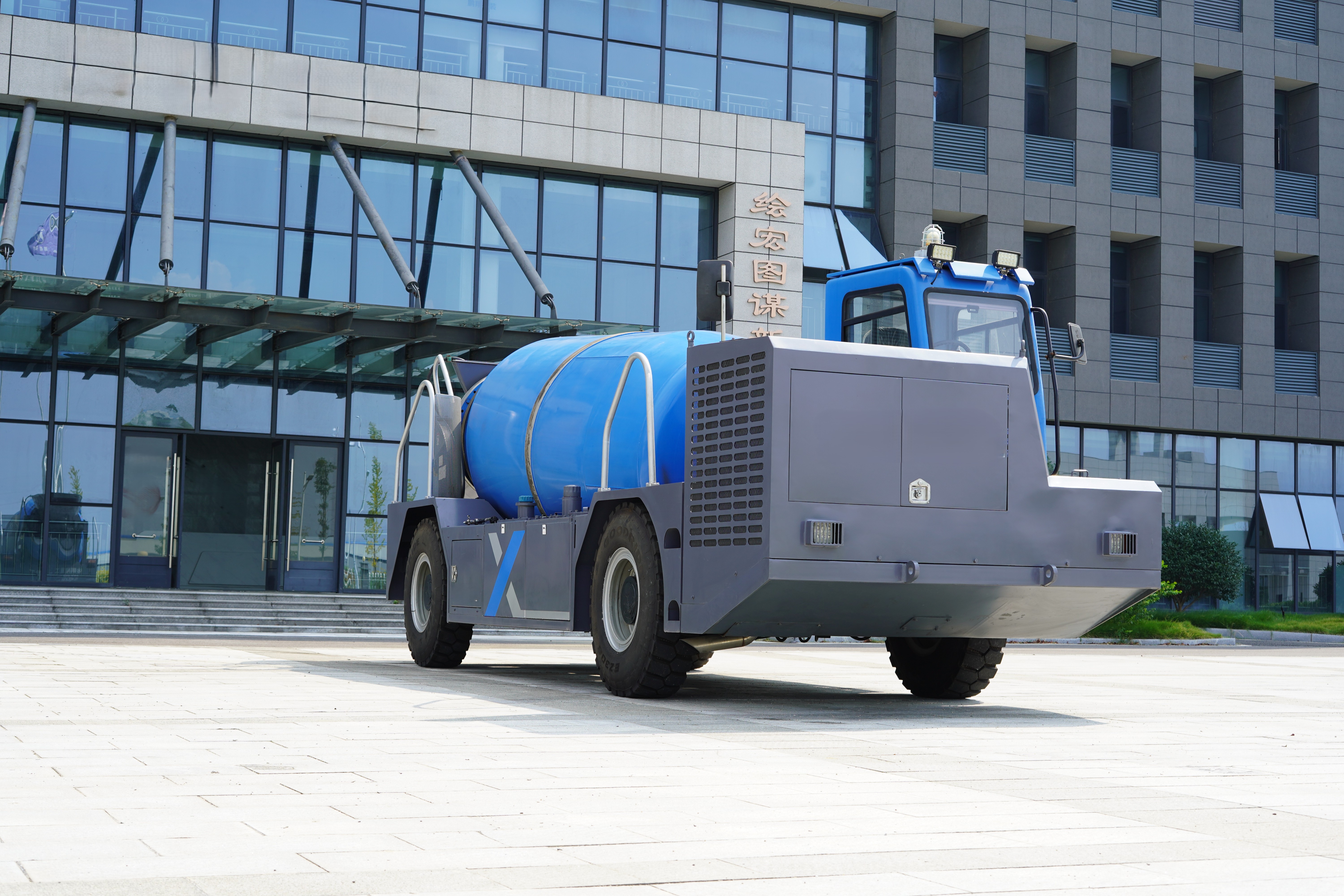 Economic Efficiency Through Optimized Capacity and Operational Flexibility