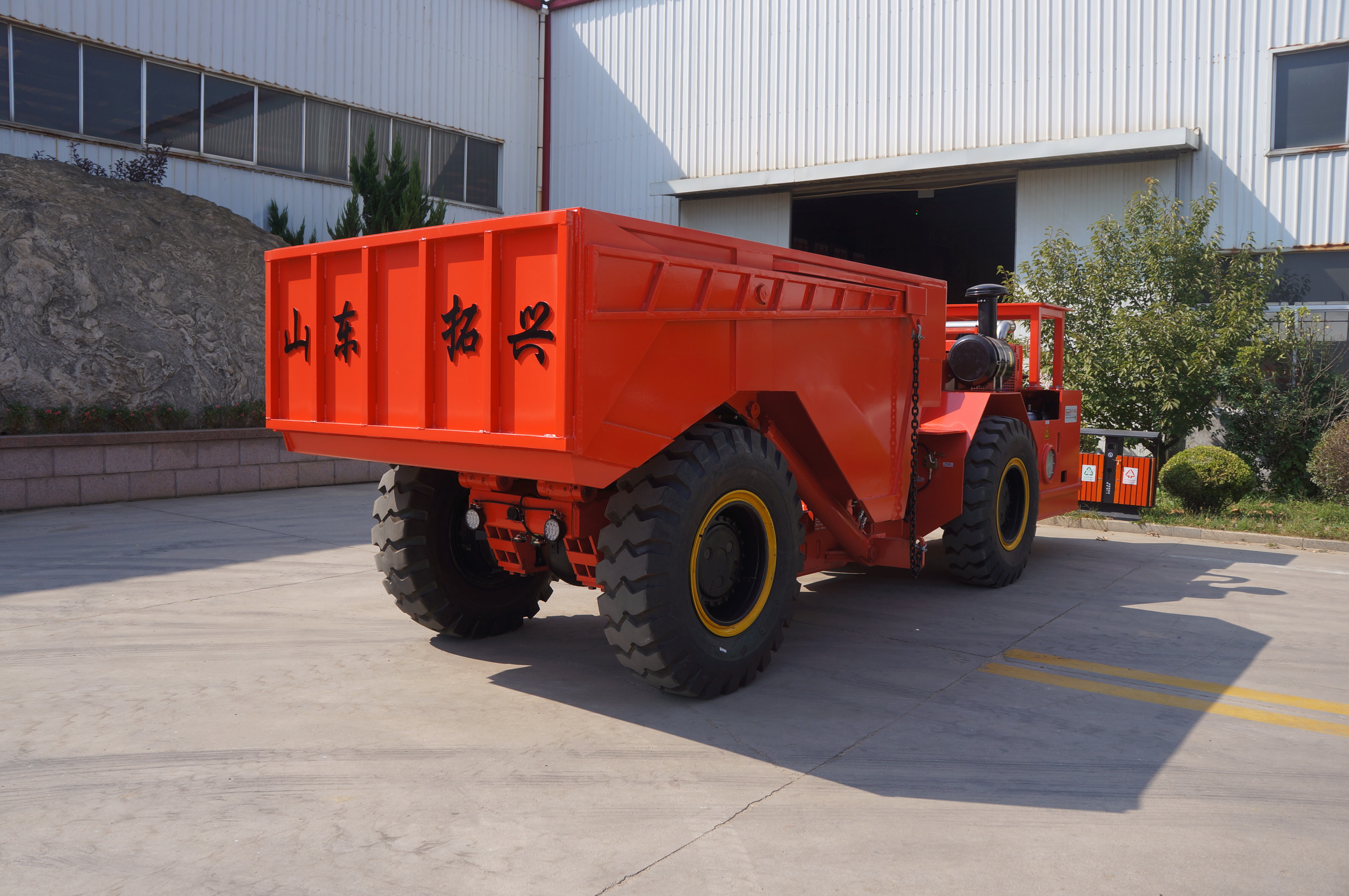 Advanced Technology Integration Enhances Operational Control