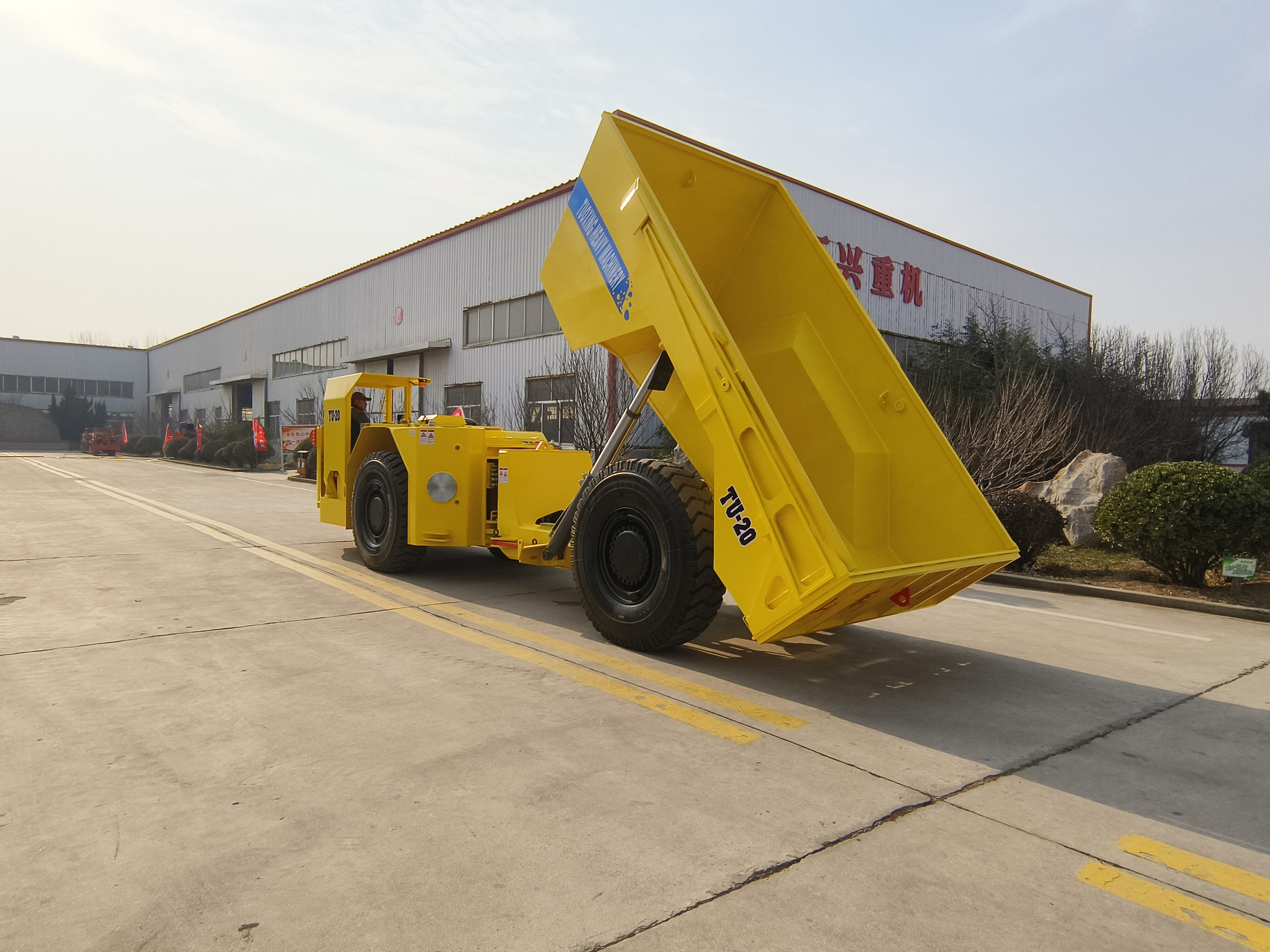 Operational Efficiency