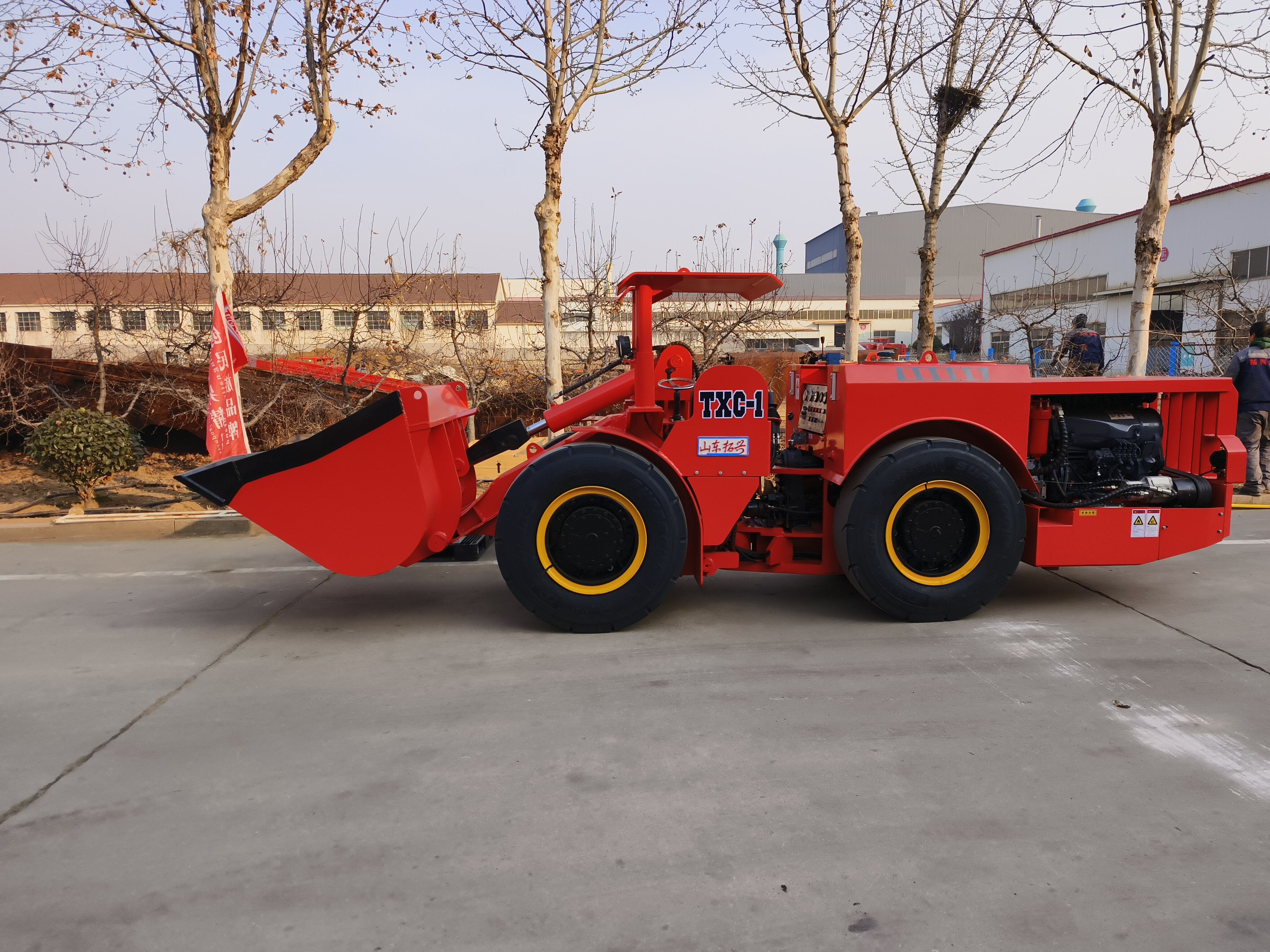 Advanced Safety and Operator Comfort