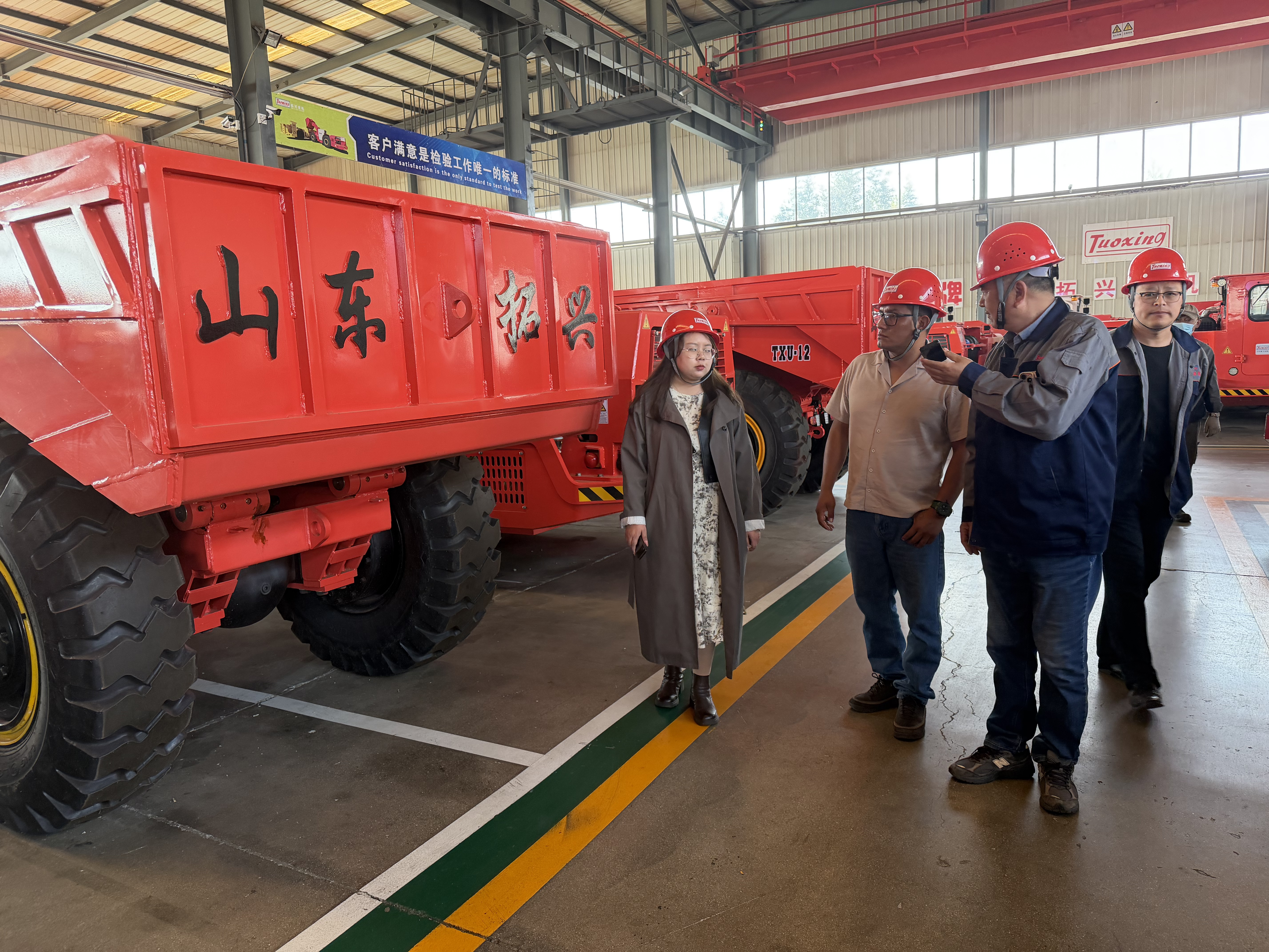 In-Depth Inspection: Witnessing Tuoxing’s Professional Strength