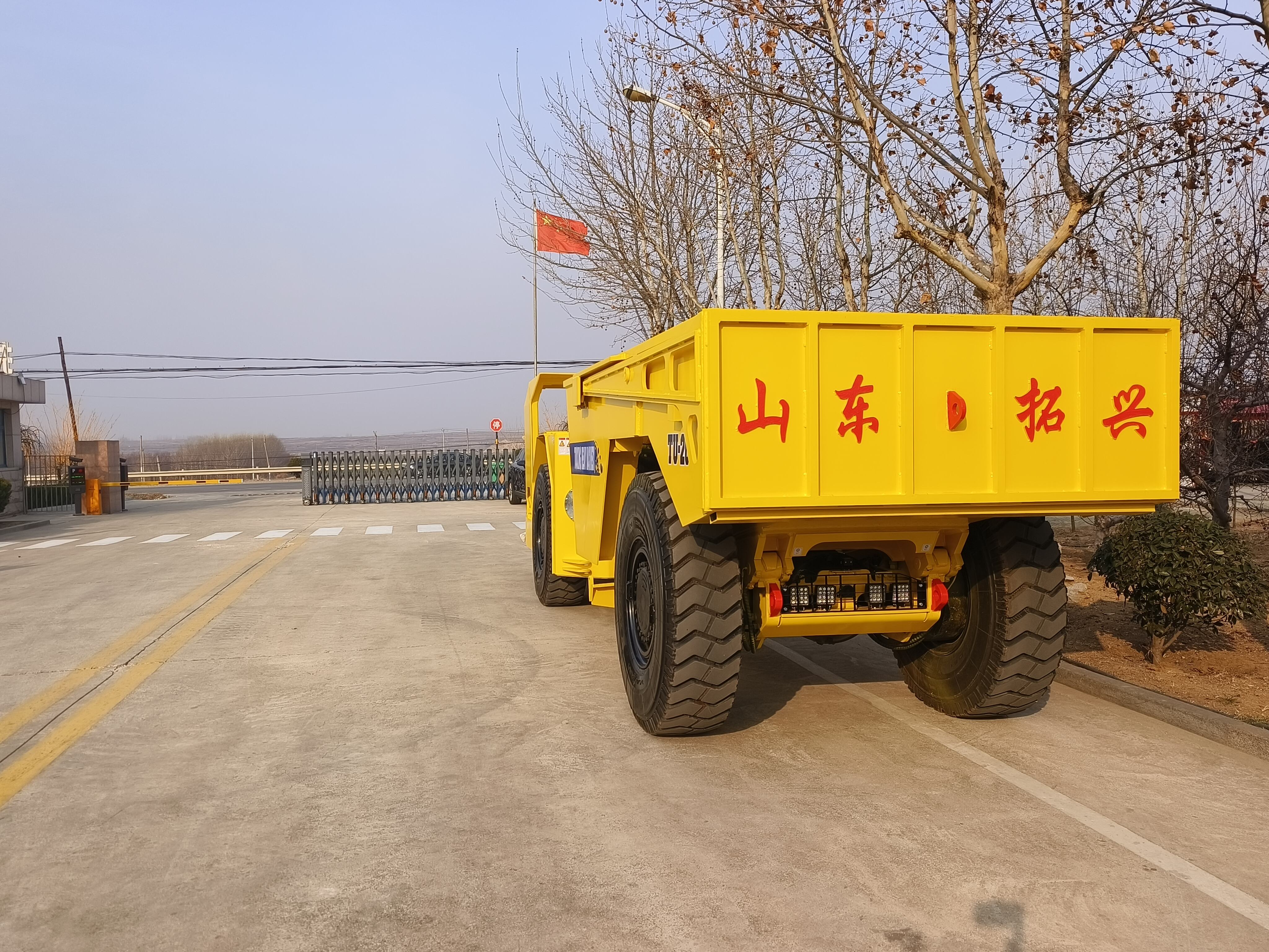 Inovatyvūs Veikimo Sistemos