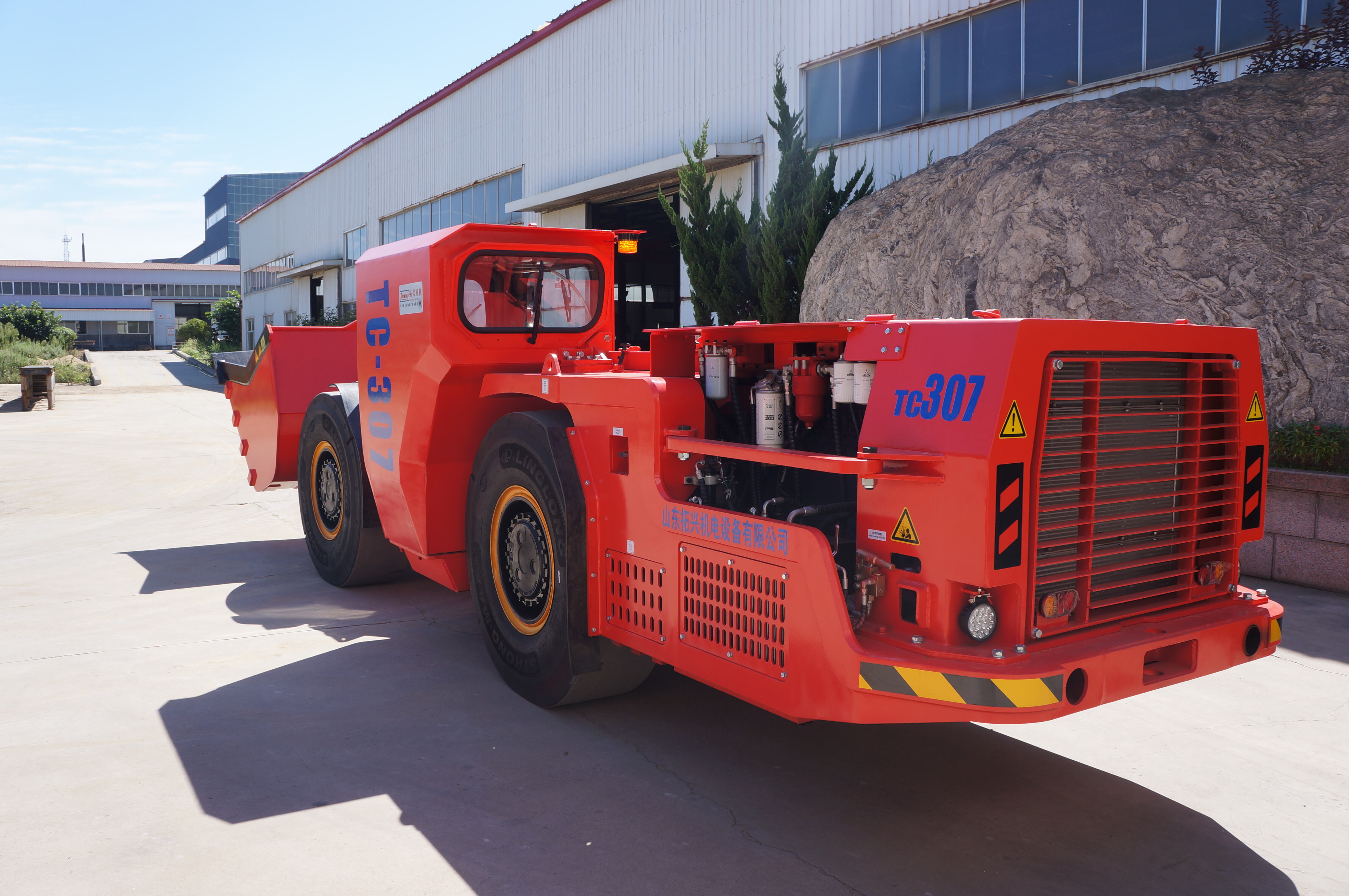 Advanced Safety Systems and Operator Comfort