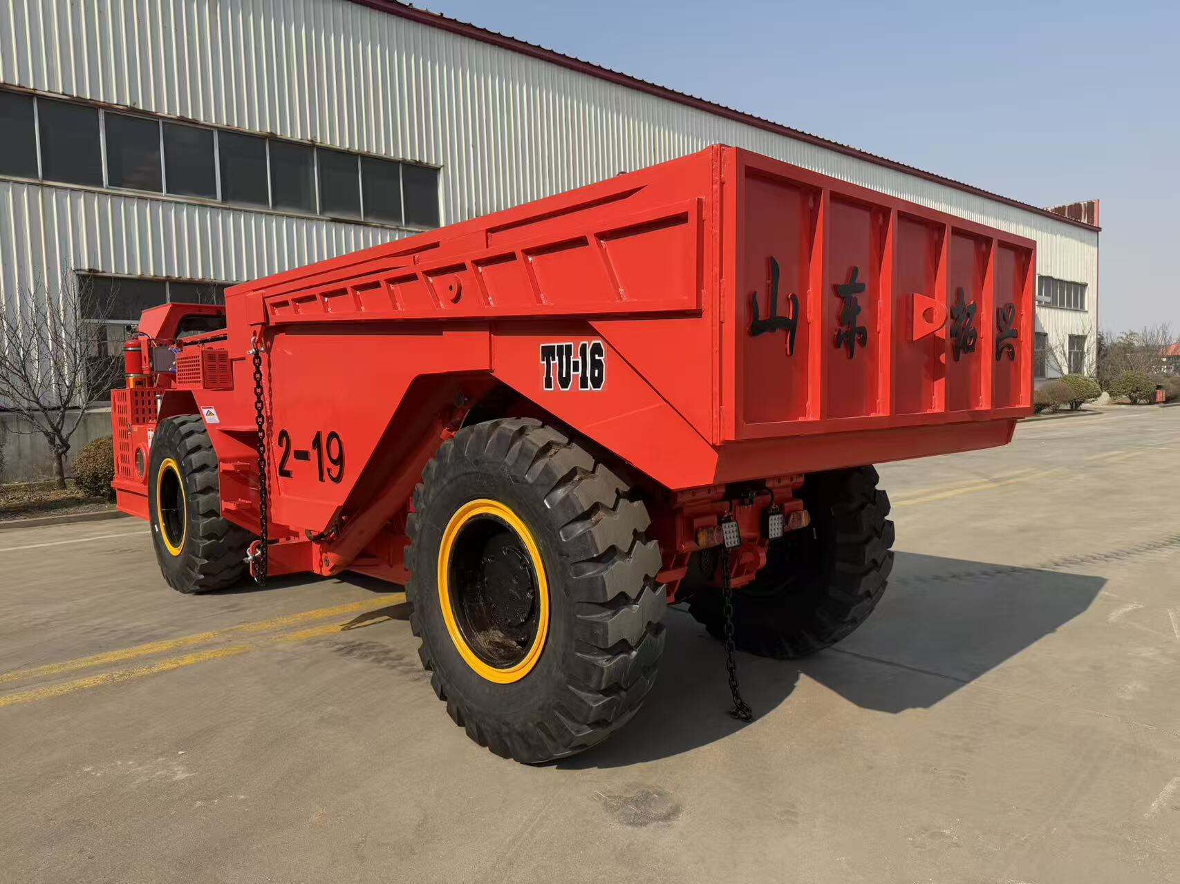 Advanced Technology Integration Scaled to Equipment Size