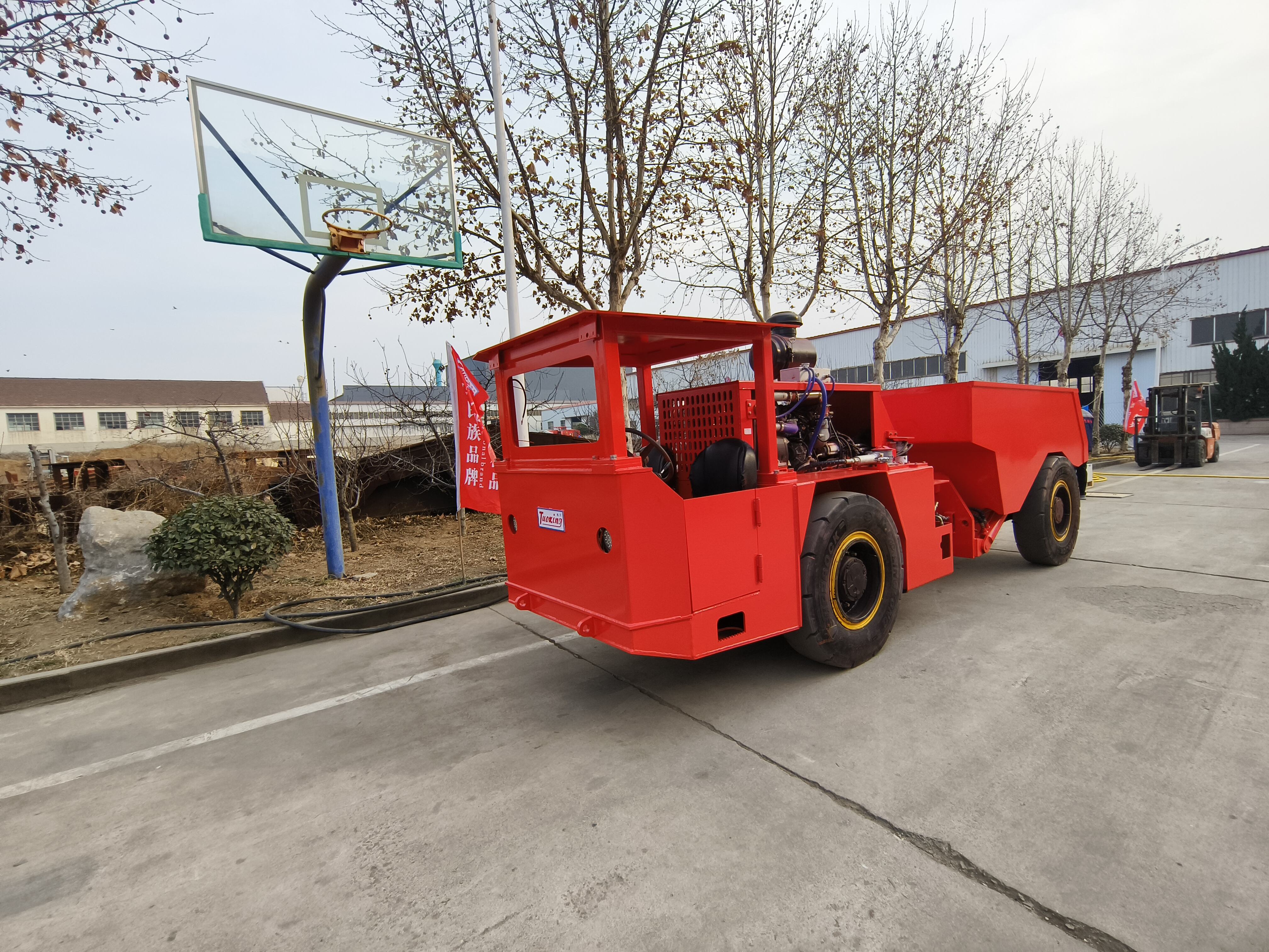 Economic Efficiency and Operational Flexibility