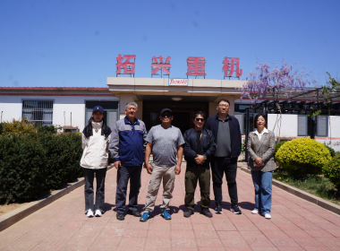秘鲁4 (13).jpg.png