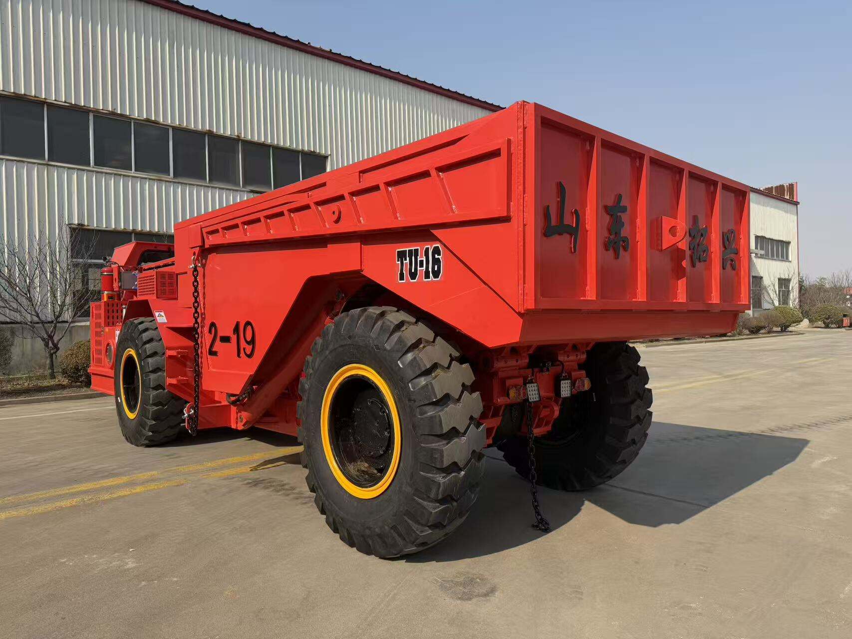 Payload Capacity Optimization and Mining Truck Price Relationship