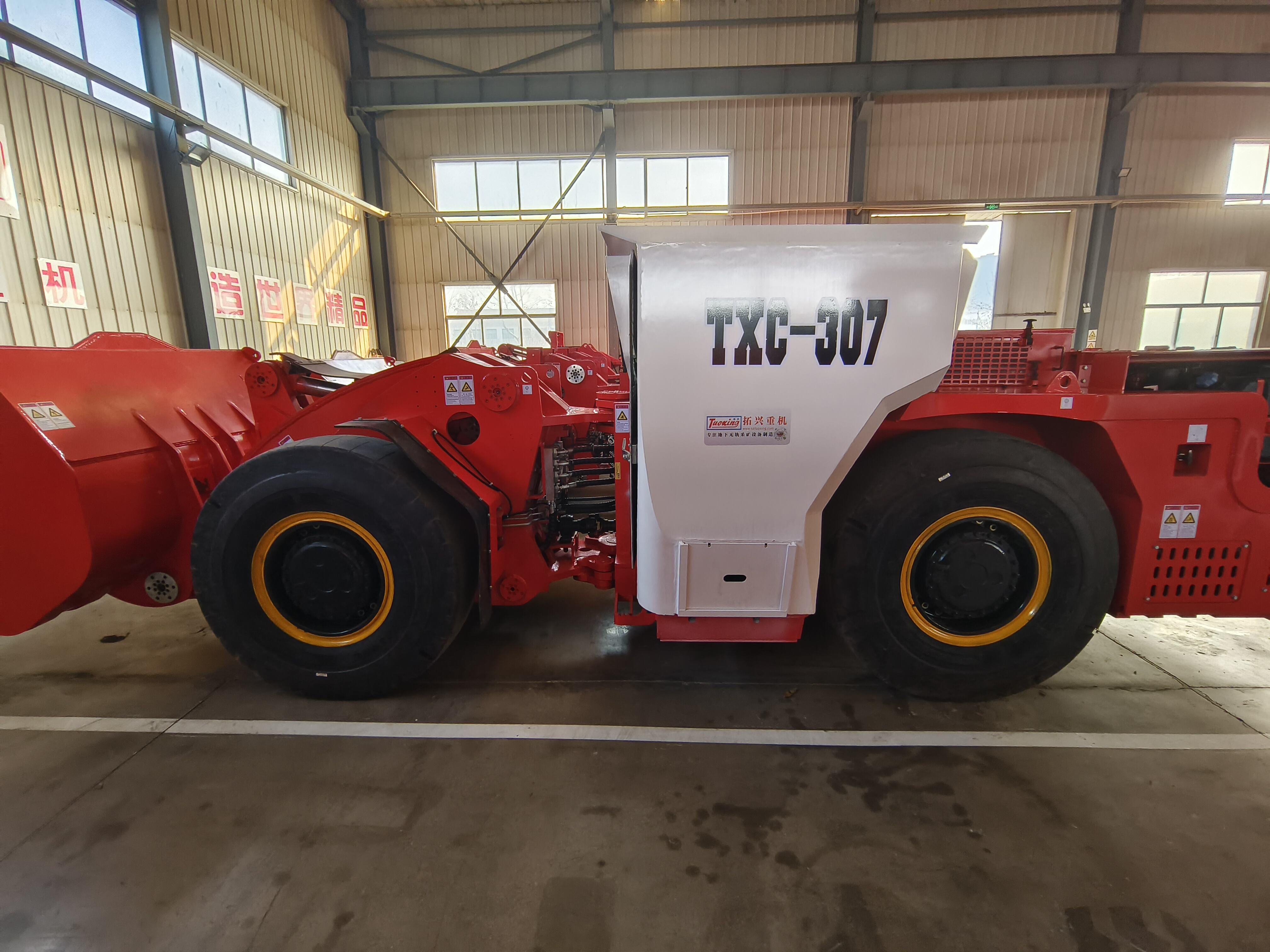 Advanced Safety and Operator Comfort