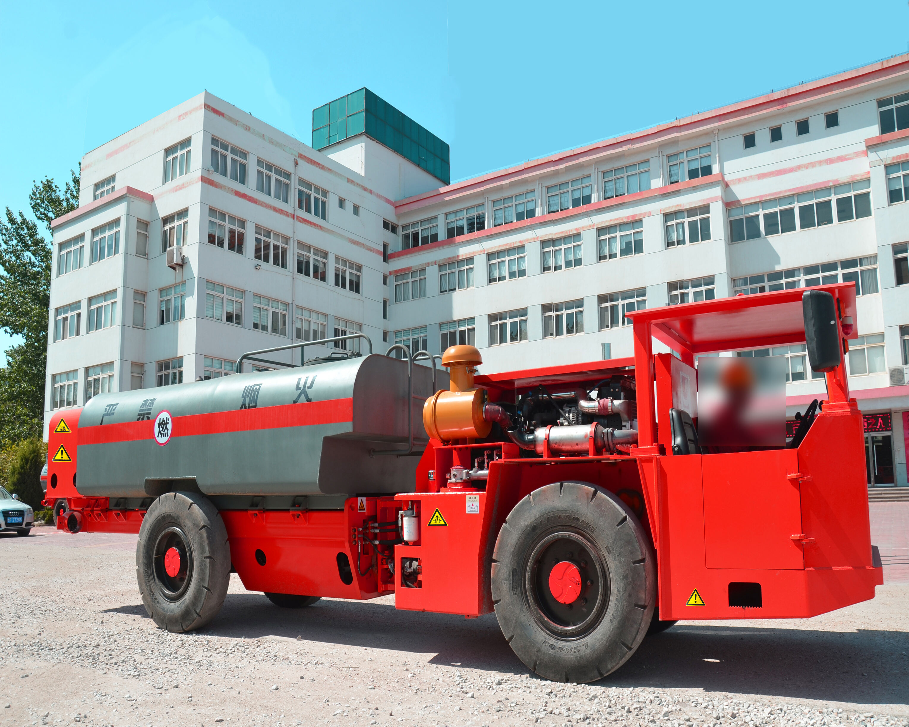 Versatile Emergency Response Platform