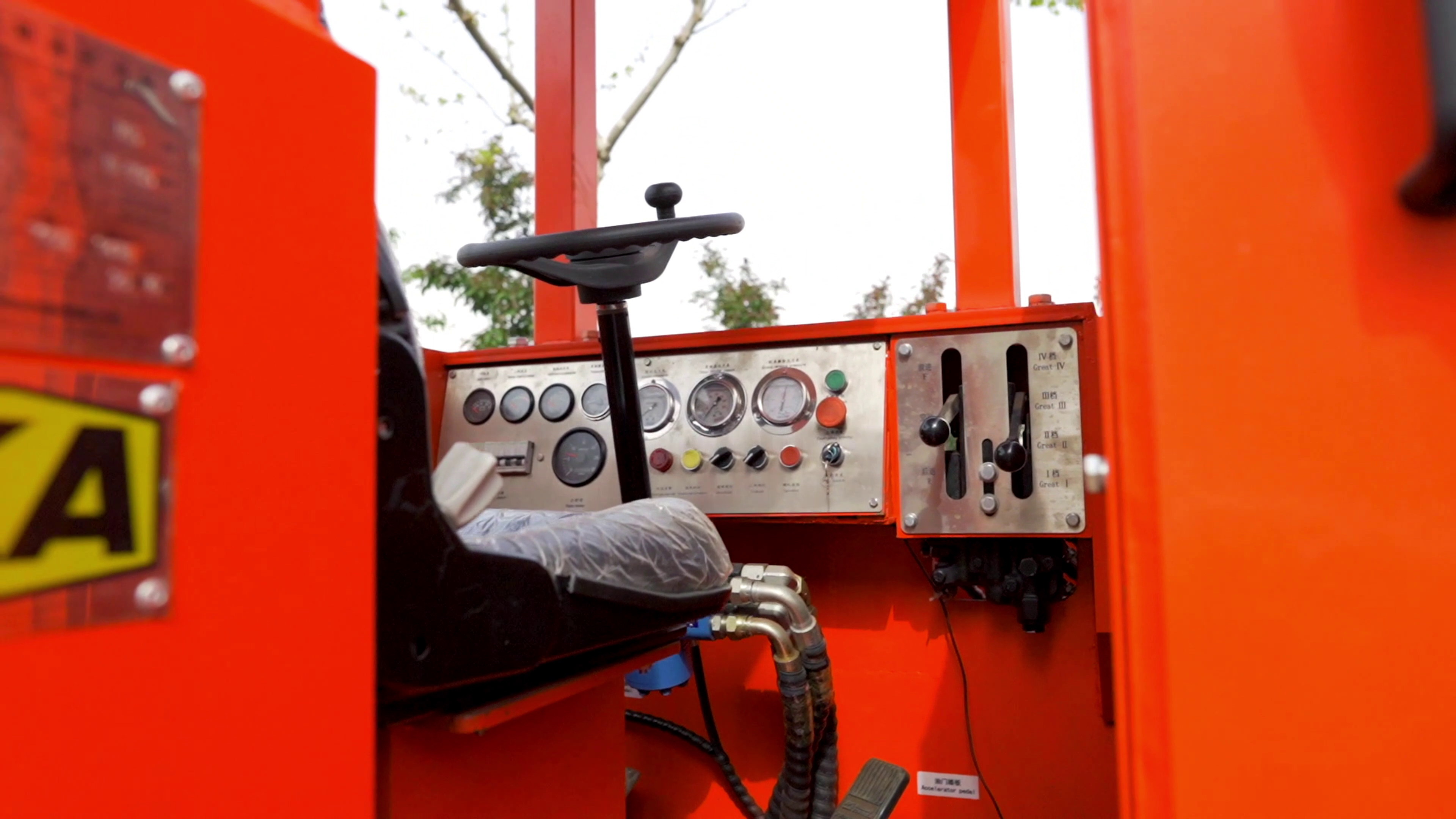 Advanced Safety Systems
