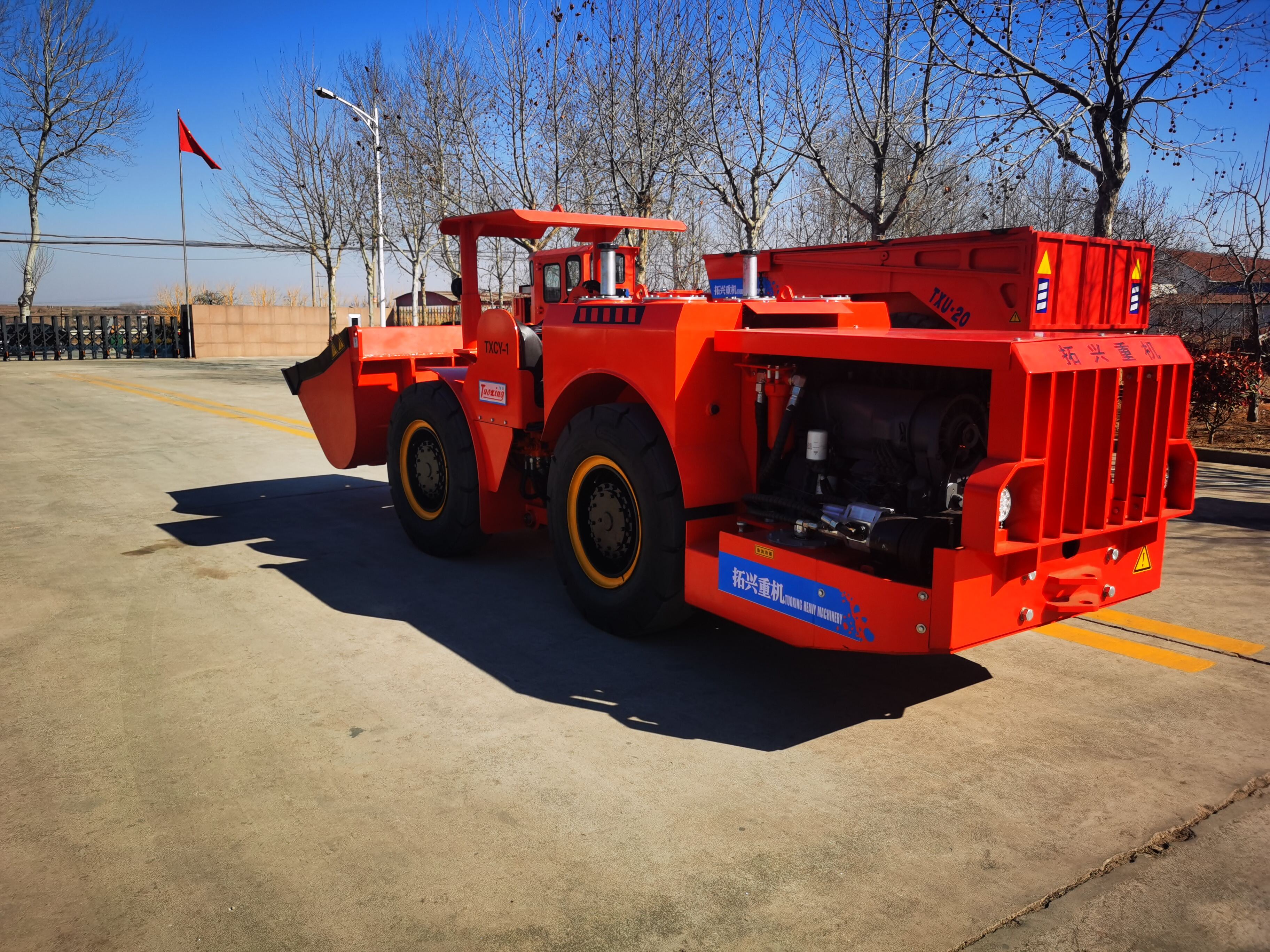 High-Performance Underground Mining Loader: Advanced Safety ...