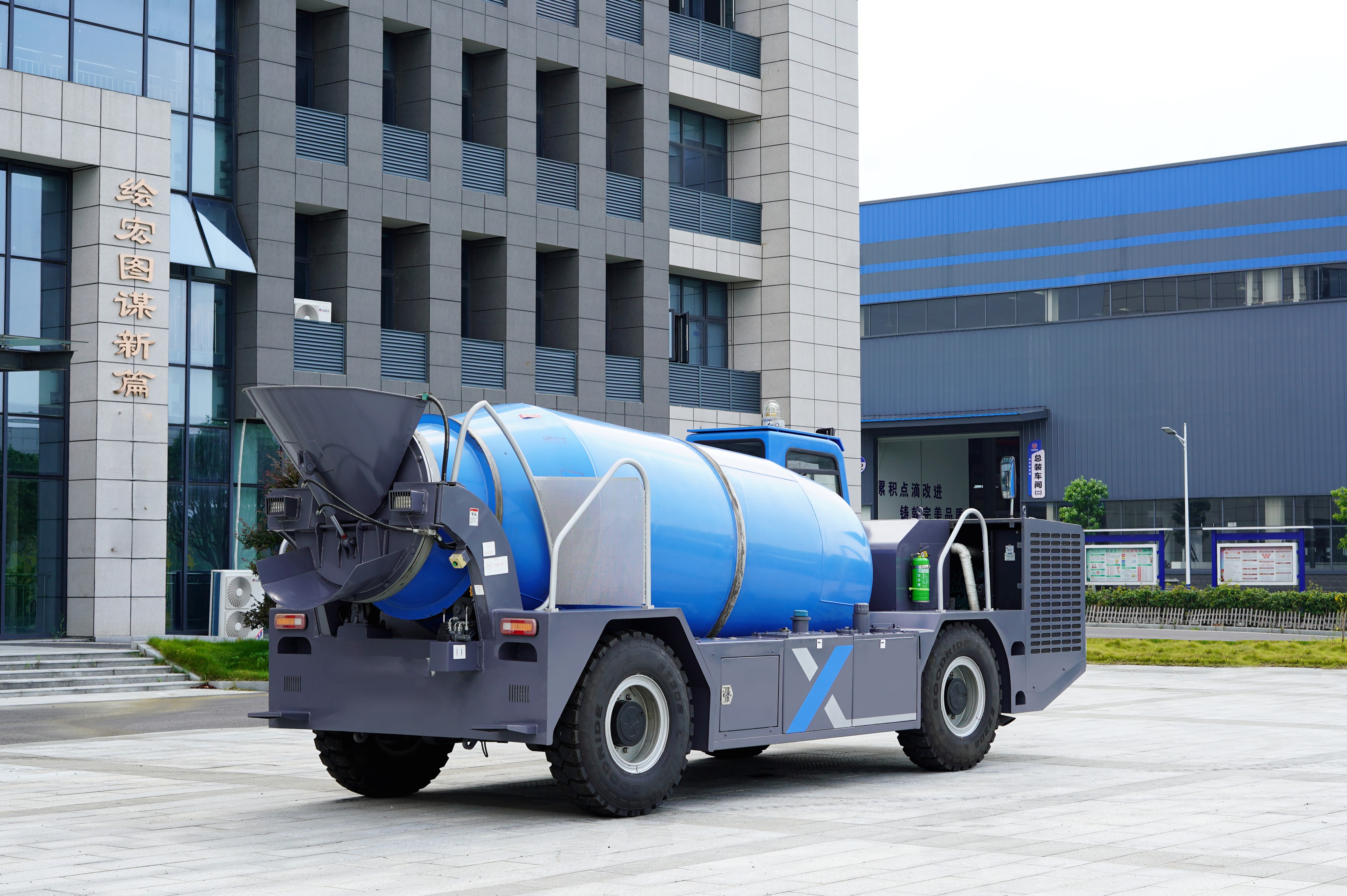 Enhanced Productivity Through Advanced Technology Integration
