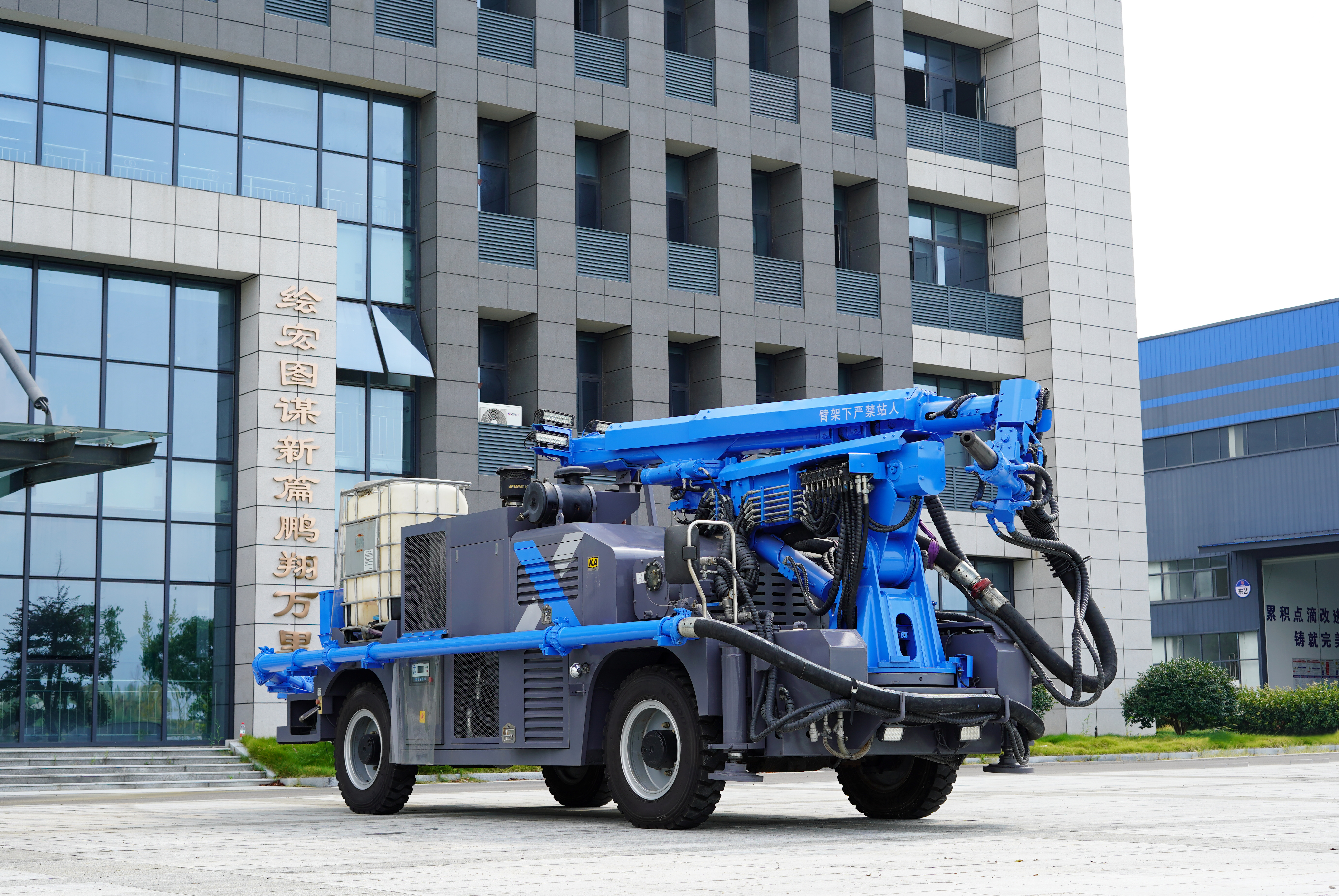 Enhanced Operational Efficiency Through Intelligent Automation