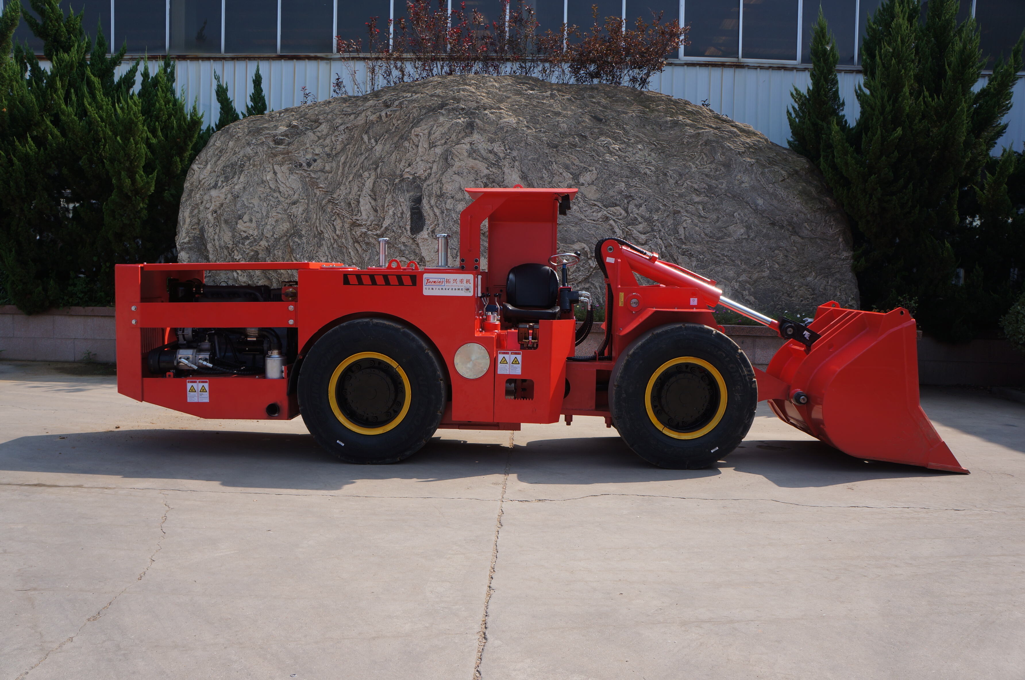 Optimized Performance and Reliability