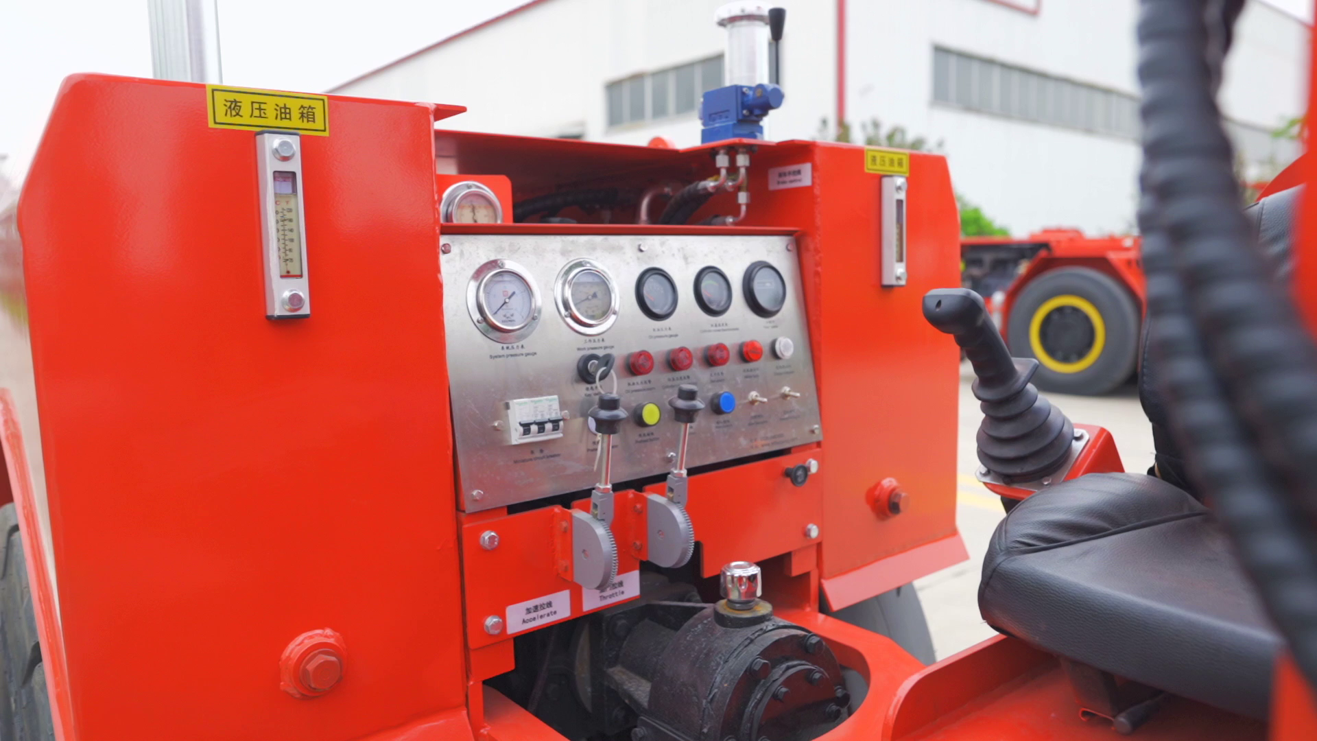 Comprehensive Safety Systems