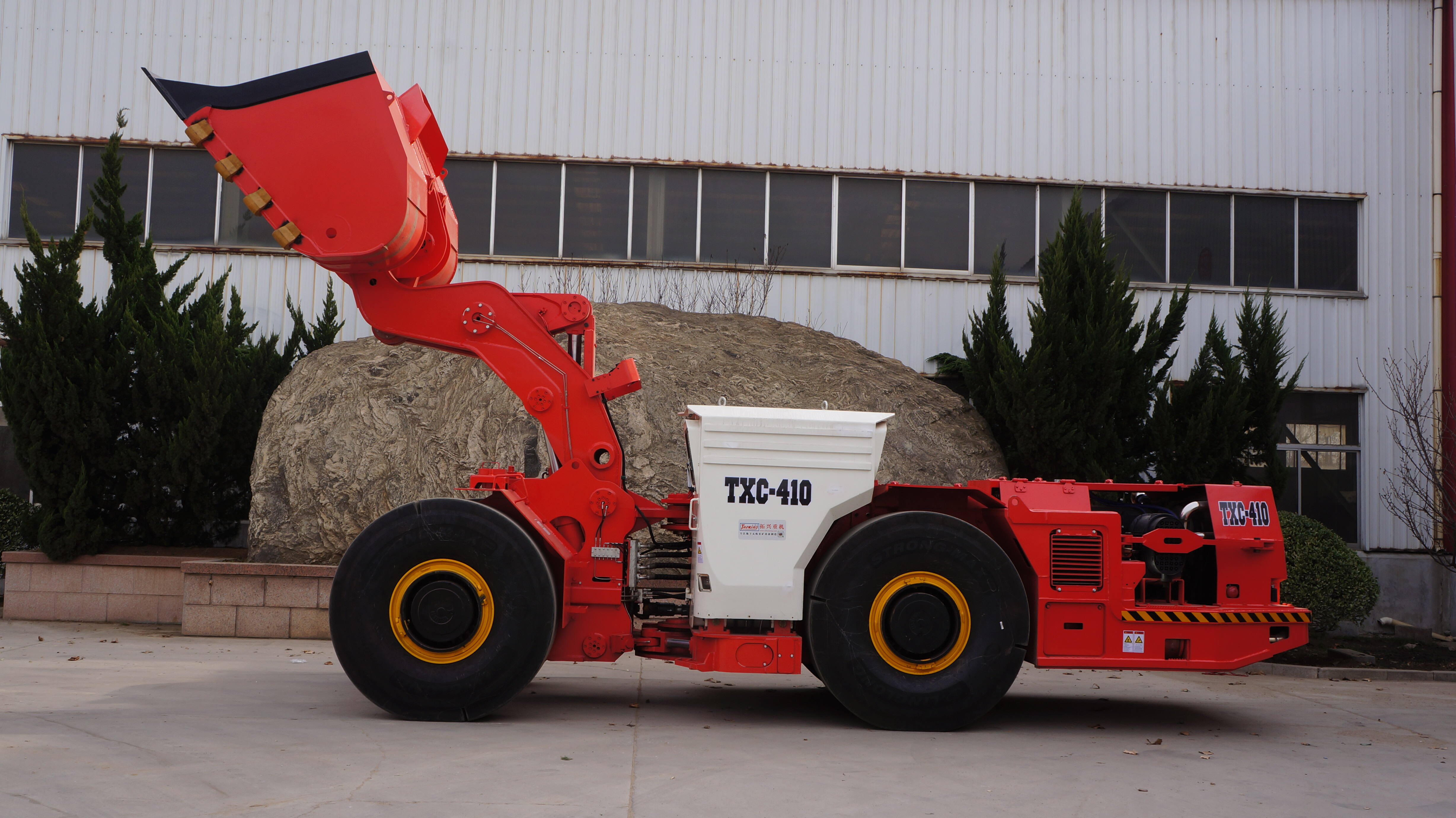 Sustainable Resource Recovery