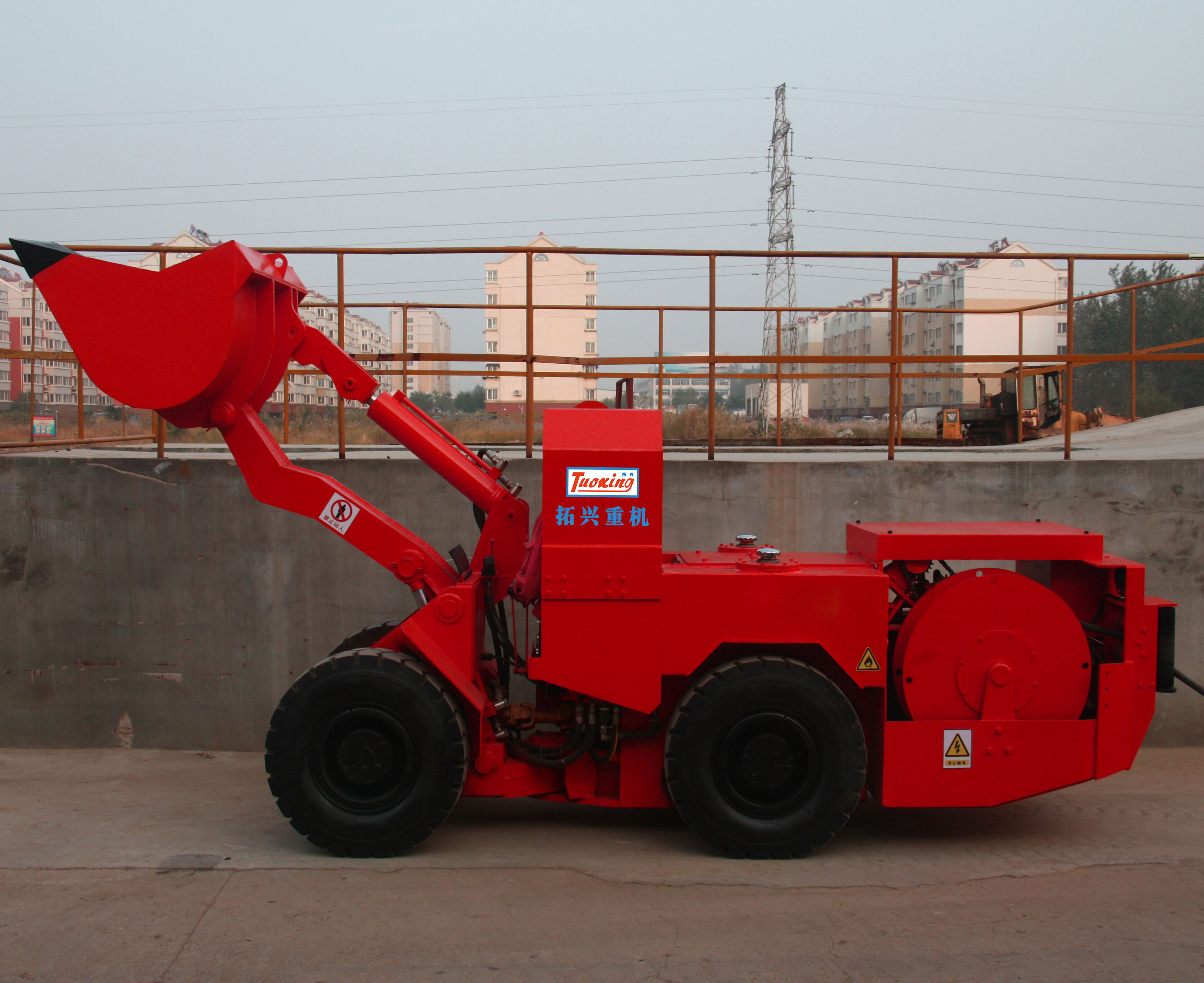 Advanced Battery Technology and Energy Management
