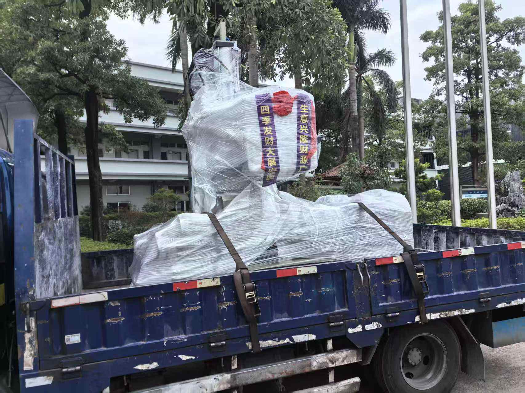 Delivery - 10L Internal Mixer