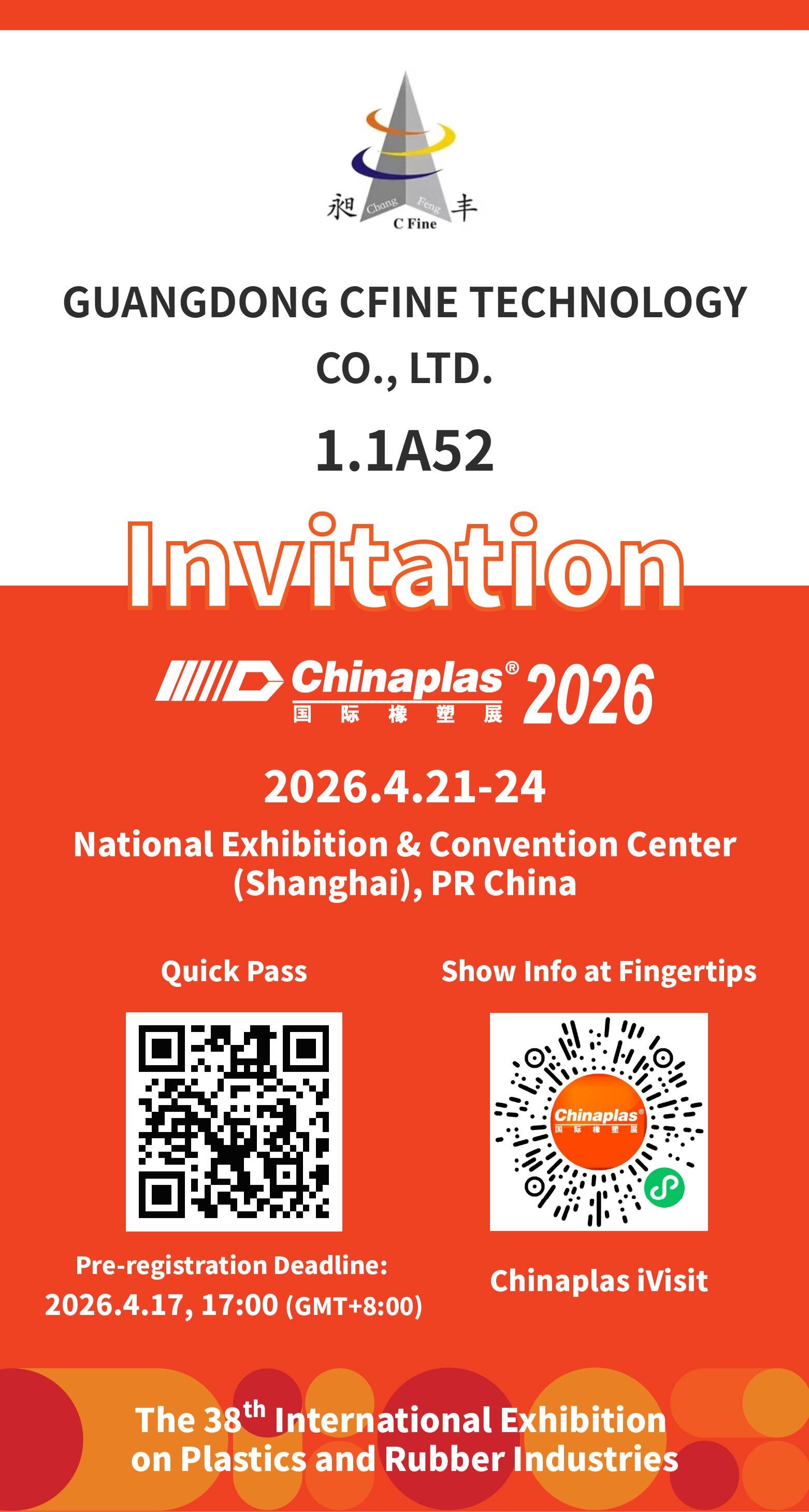 2026 Shanghai Chinaplas