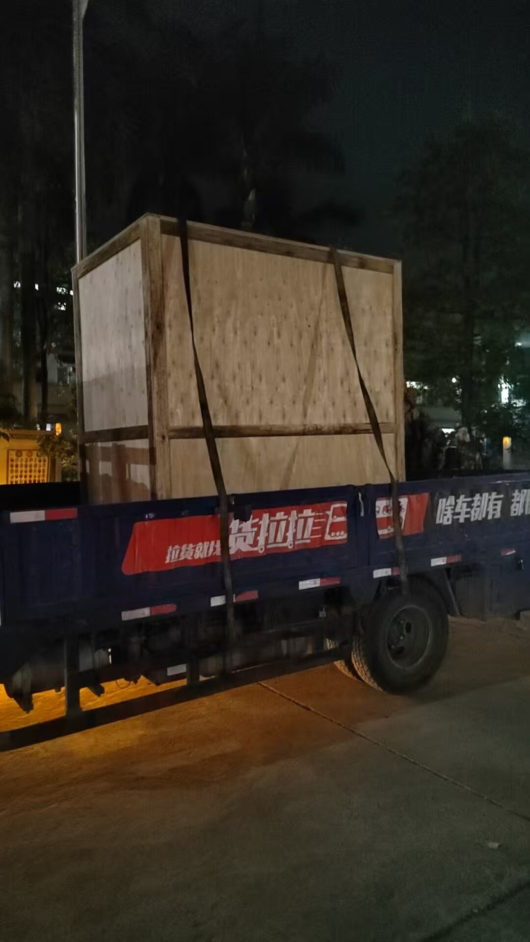 Delivery-6-inch Two Roll Mill 