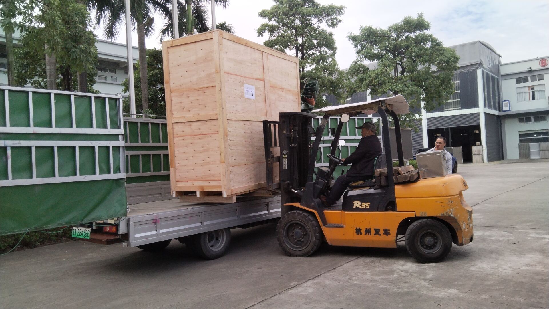 Delivery - Taiwan - 3L Flip-type Internal Mixer