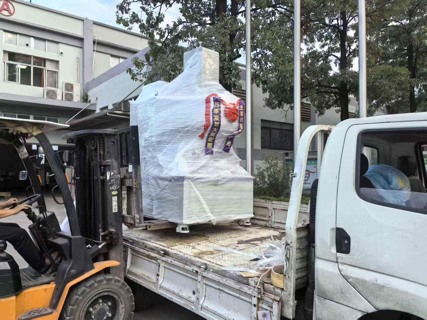 Shipment - 5L All-in-One Machine