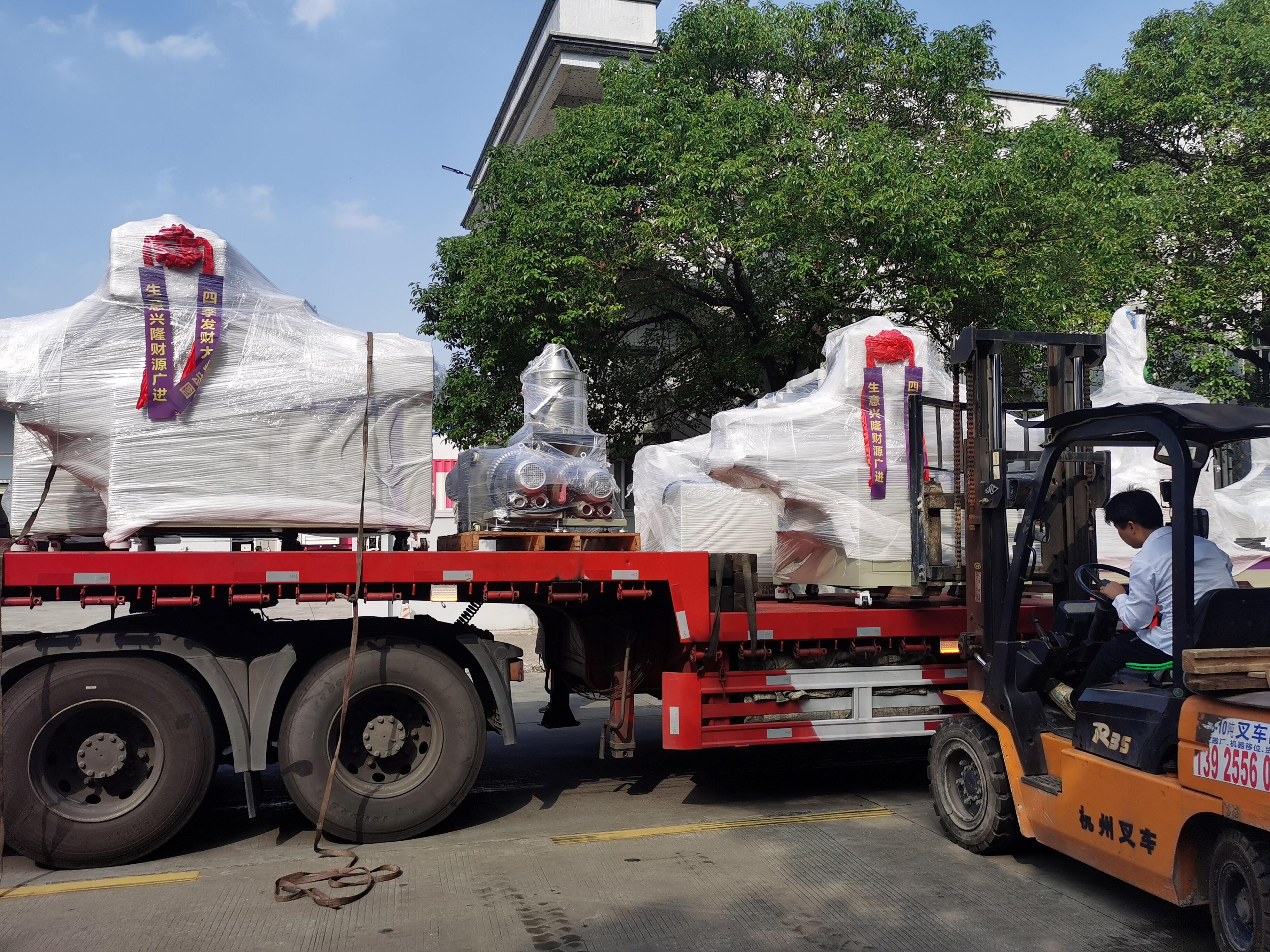 A truckload of goods dispatched