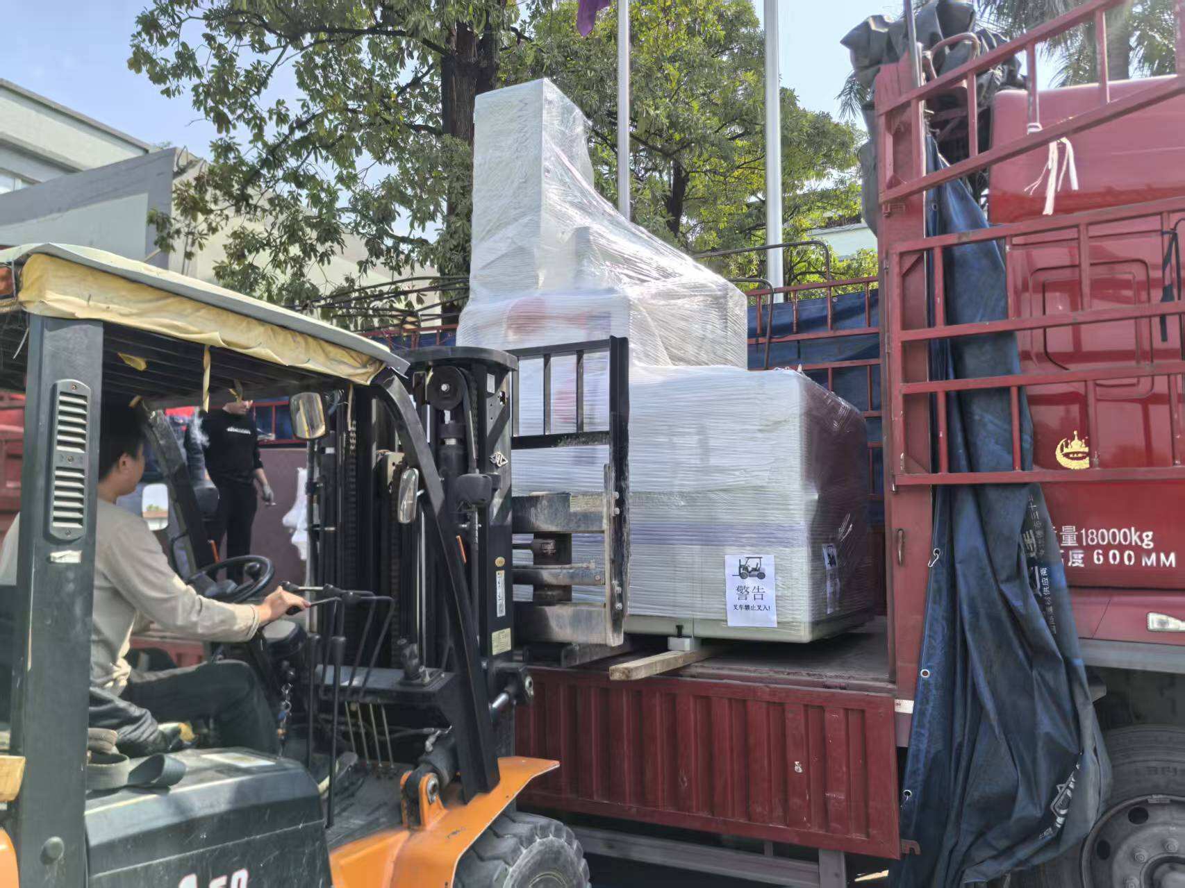 Delivery - 150MIM all-in-one machine 