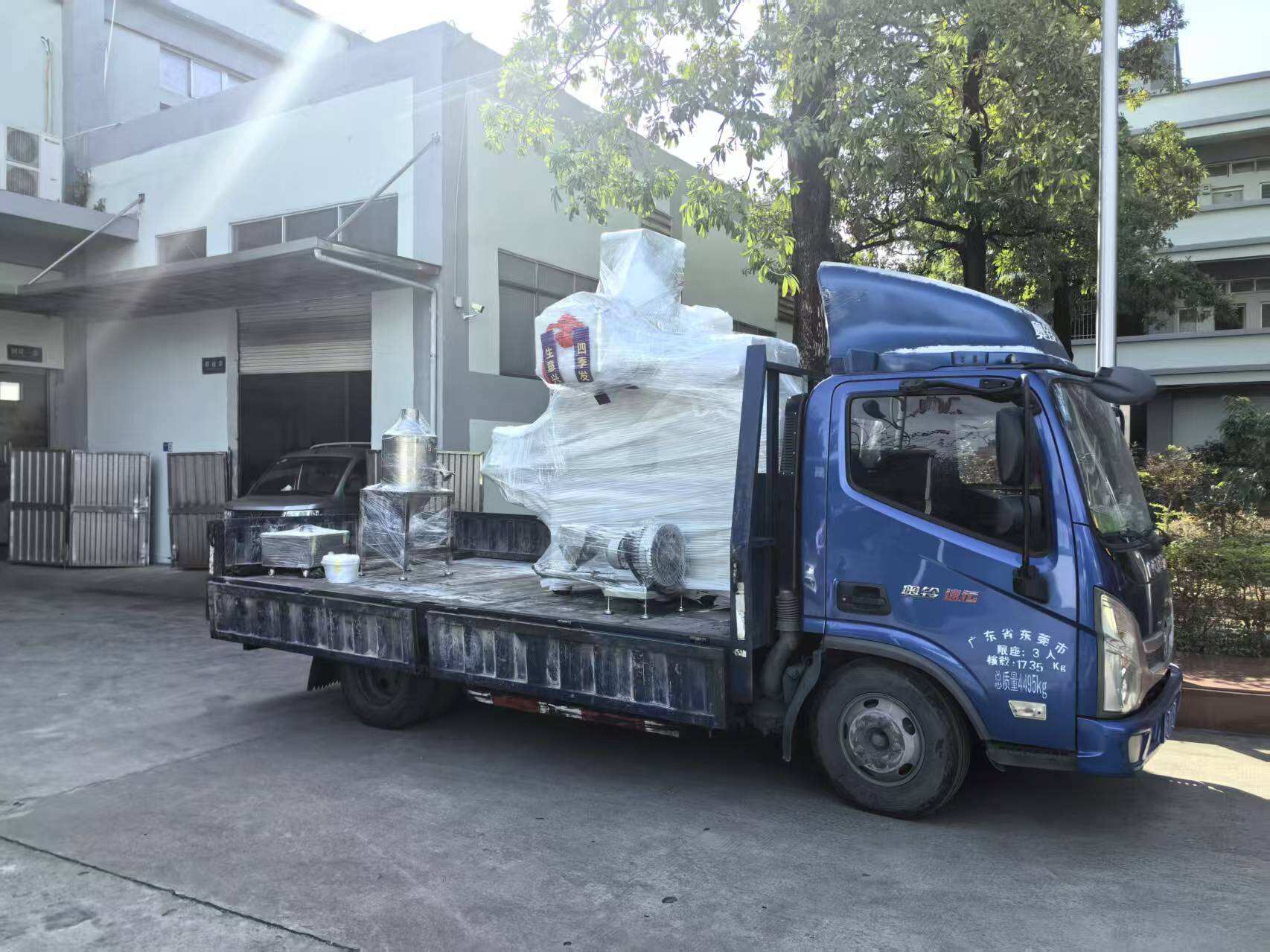 Shipment - 5L All-in-One Machine